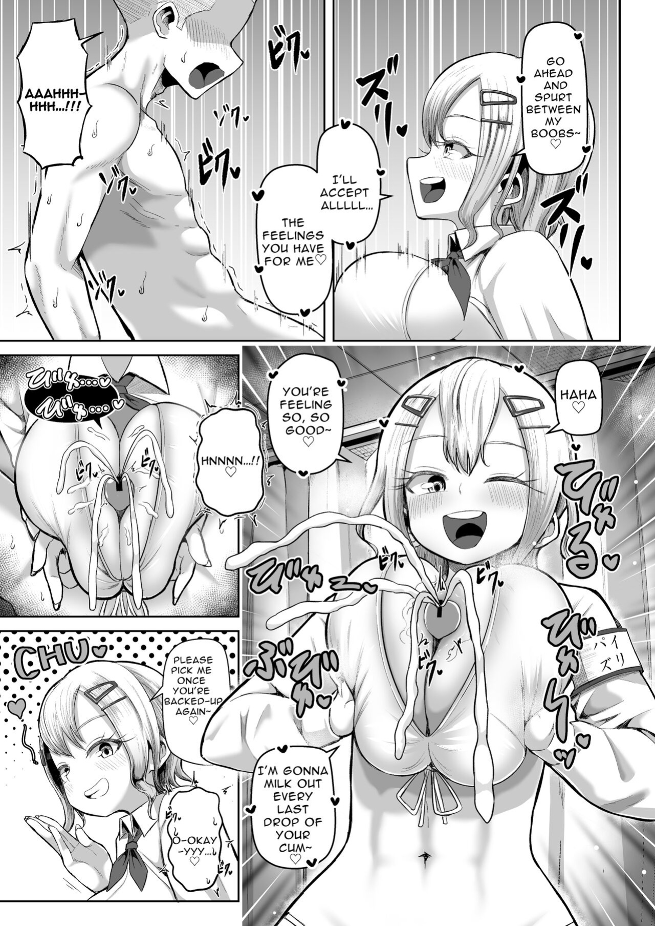 [moriya (tenkomori)] Paizuri iin no 2-ri ga boku o toriau!!? | Two Titty Fuck Committee Members Fight Over Me!!? [Fyuriostranslations]