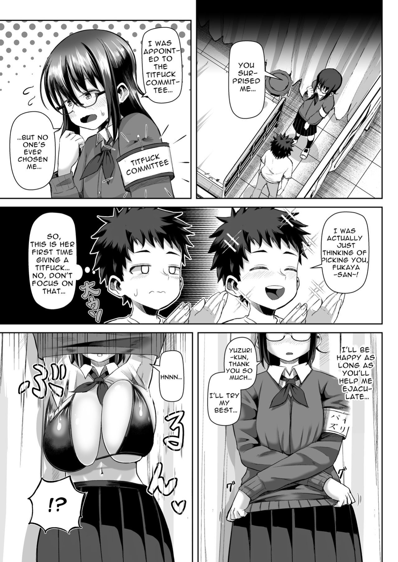 [moriya (tenkomori)] Paizuri iin no 2-ri ga boku o toriau!!? | Two Titty Fuck Committee Members Fight Over Me!!? [Fyuriostranslations]