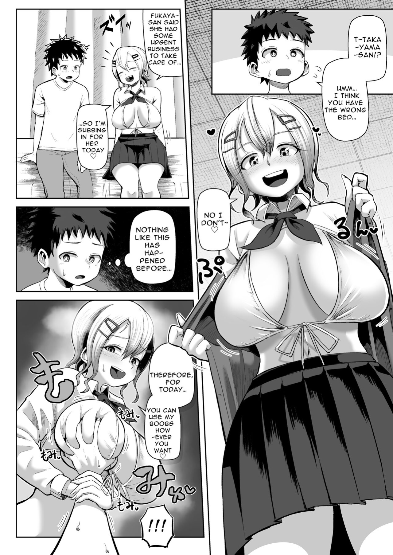 [moriya (tenkomori)] Paizuri iin no 2-ri ga boku o toriau!!? | Two Titty Fuck Committee Members Fight Over Me!!? [Fyuriostranslations]