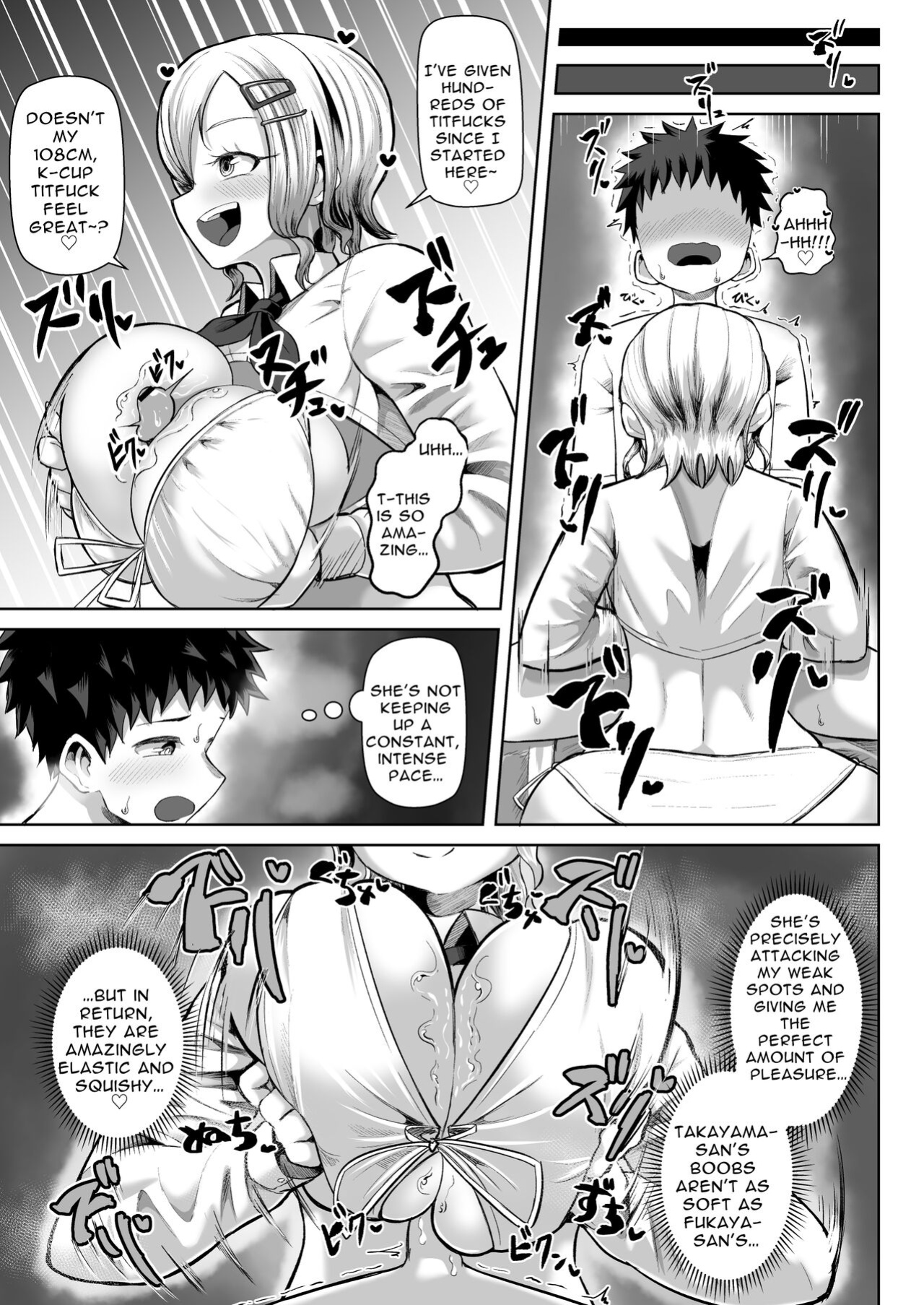 [moriya (tenkomori)] Paizuri iin no 2-ri ga boku o toriau!!? | Two Titty Fuck Committee Members Fight Over Me!!? [Fyuriostranslations]
