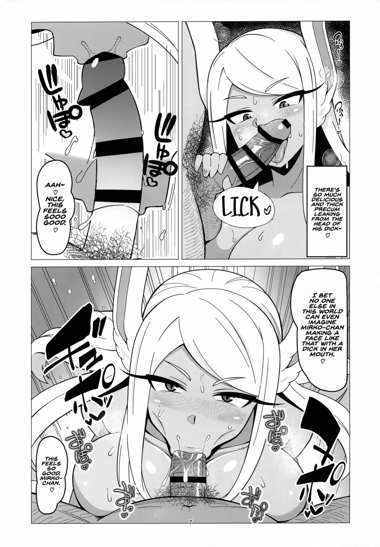 (COMIC1☆22) [Azumaya (Kazuma)] Enkou Miruko | Compensated Dating Mirko (Boku no Hero Academia)