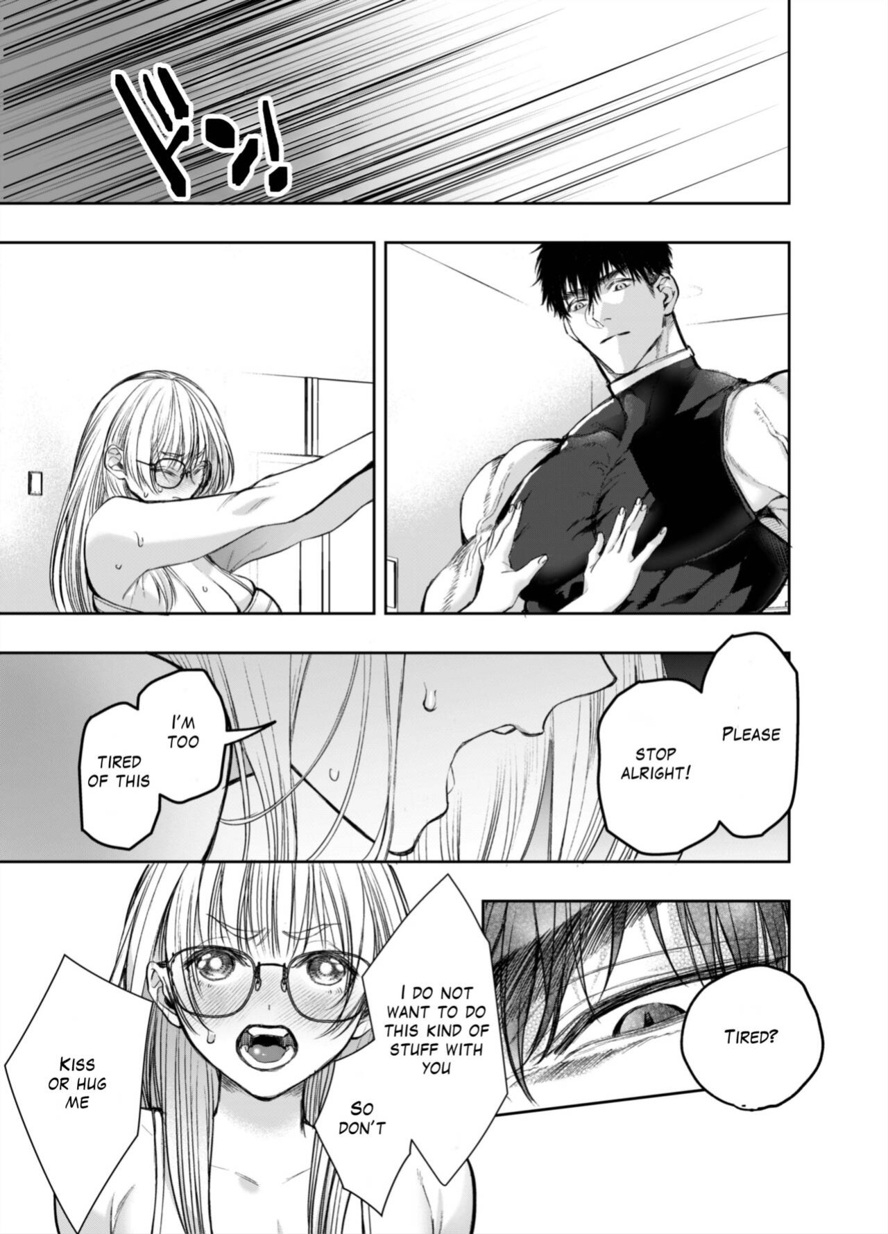 [AX (Itto)] Akazukin-kun kara wa Nigerarenai 2 | I Can't Escape From Mr. Naughty Red Riding Hood 2 [Painful Nightz]