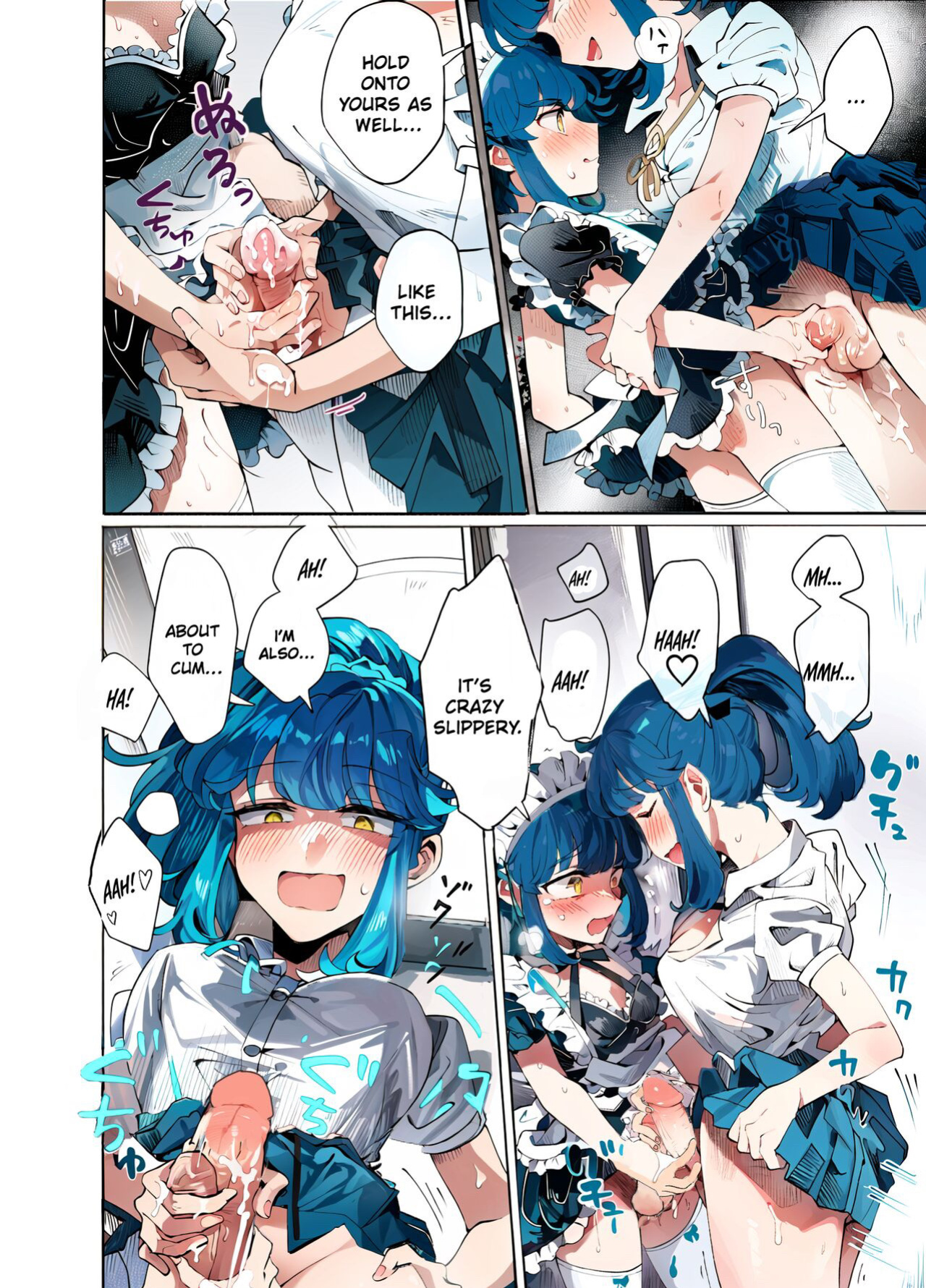 [blue lung] Uchi no Aneki wa Kyokon desu | My Well-Hung Older Sister [AI-Coloring]