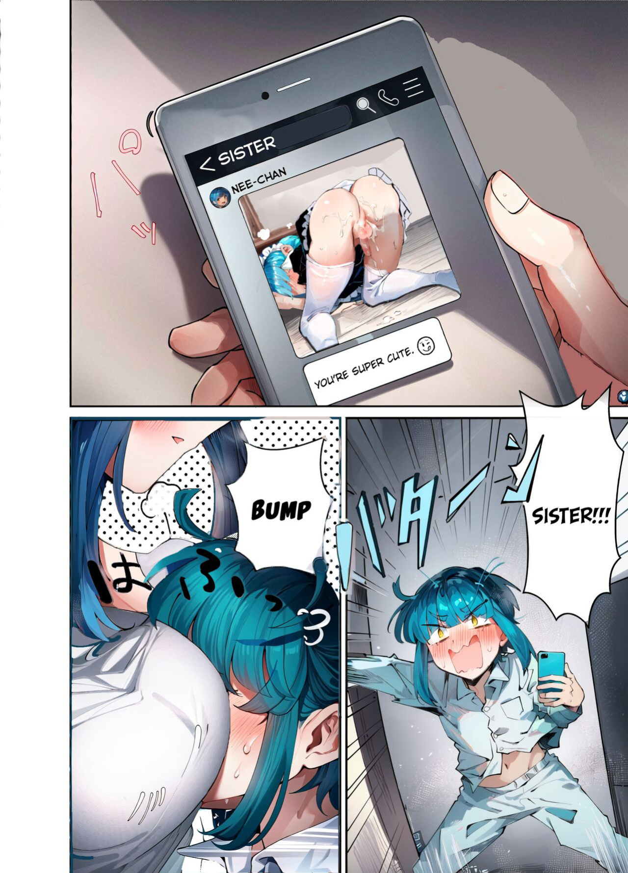 [blue lung] Uchi no Aneki wa Kyokon desu | My Well-Hung Older Sister [AI-Coloring]