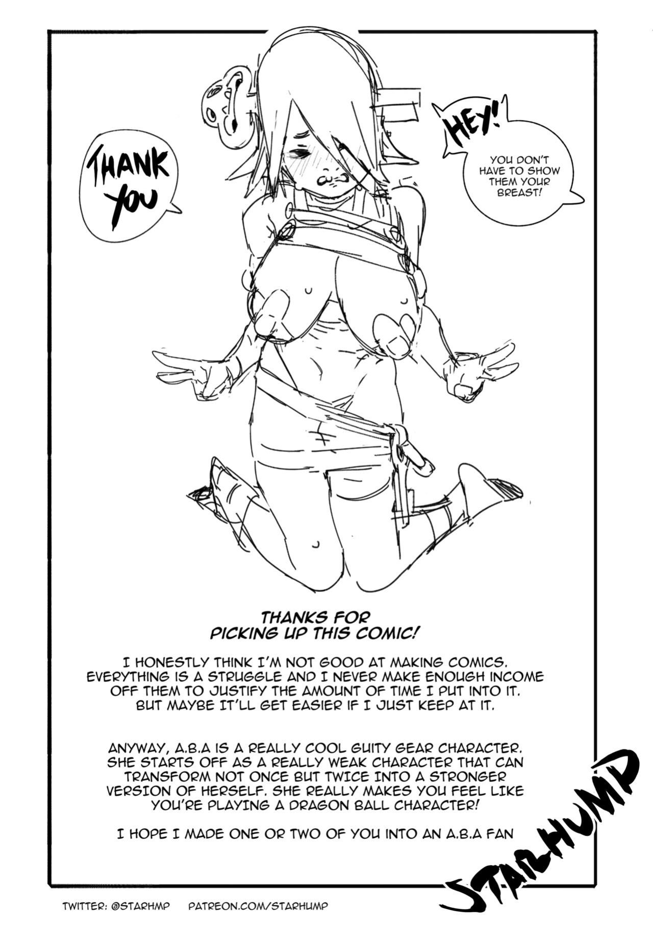 [Starhump] A Suitable Body For My Dear