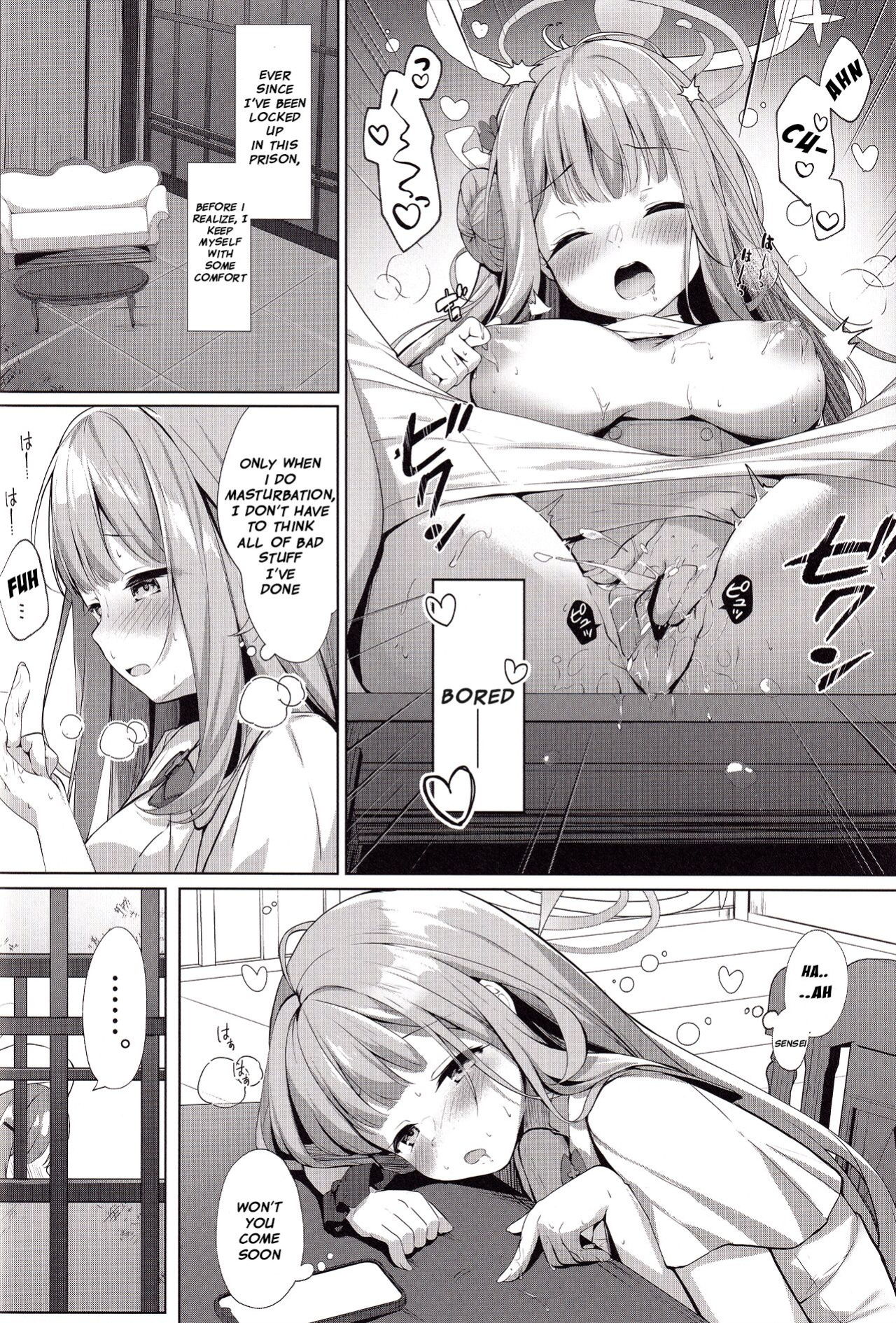 (C100) [Kinokomushin (Kinokomushi)] Sensei de, Eiyou Hokyu Shitai naa | I Want To Be Nourished By Sensei (Blue Archive)
