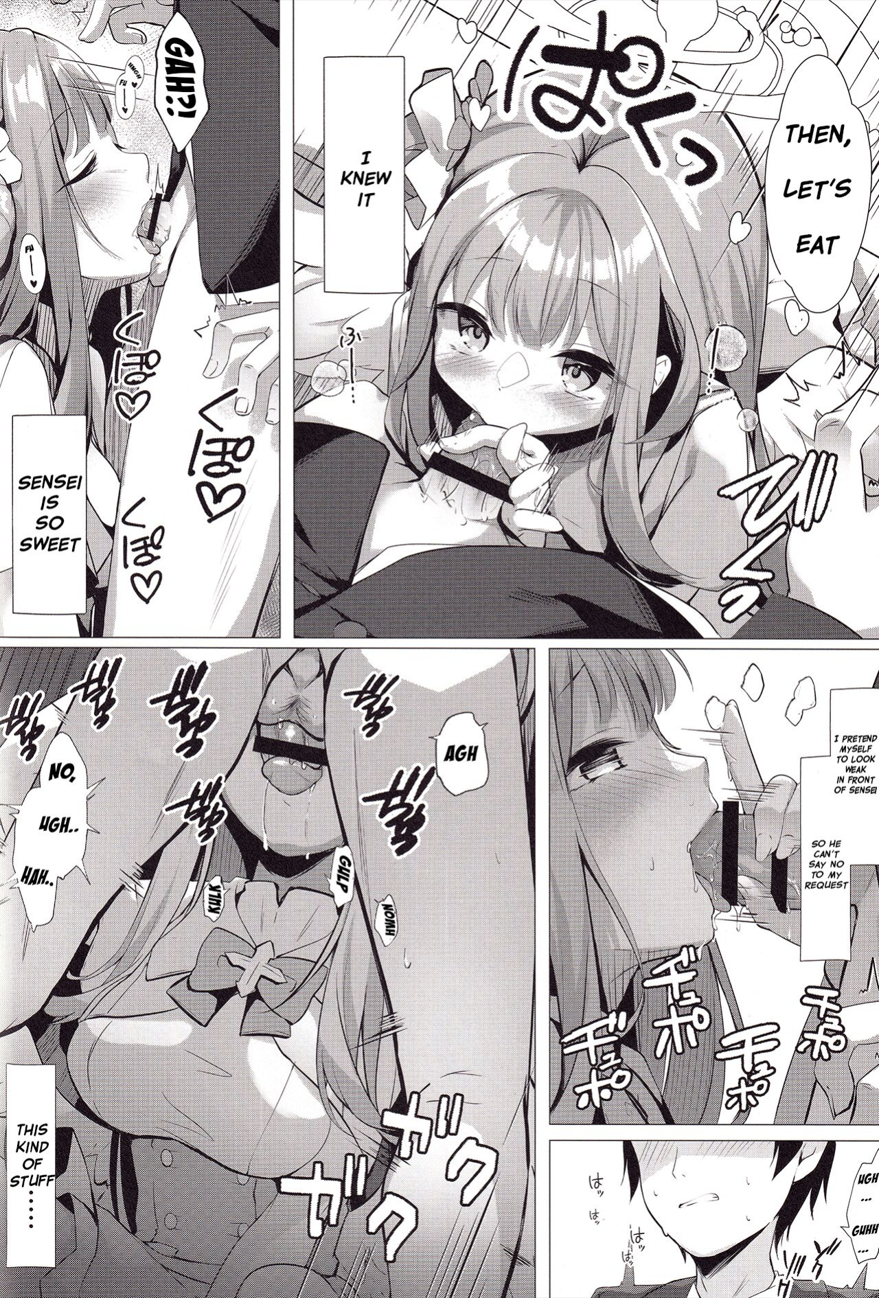 (C100) [Kinokomushin (Kinokomushi)] Sensei de, Eiyou Hokyu Shitai naa | I Want To Be Nourished By Sensei (Blue Archive)
