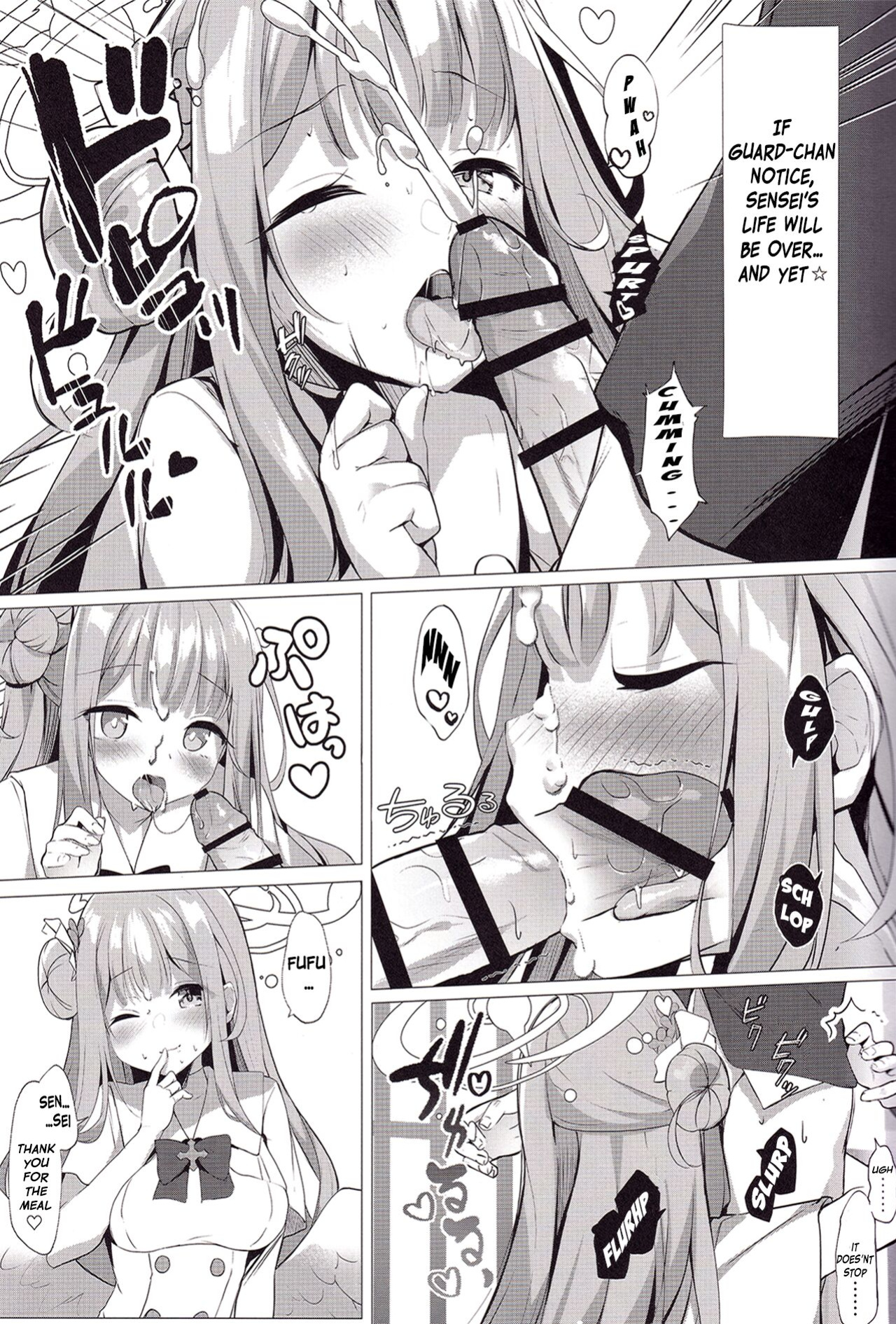 (C100) [Kinokomushin (Kinokomushi)] Sensei de, Eiyou Hokyu Shitai naa | I Want To Be Nourished By Sensei (Blue Archive)