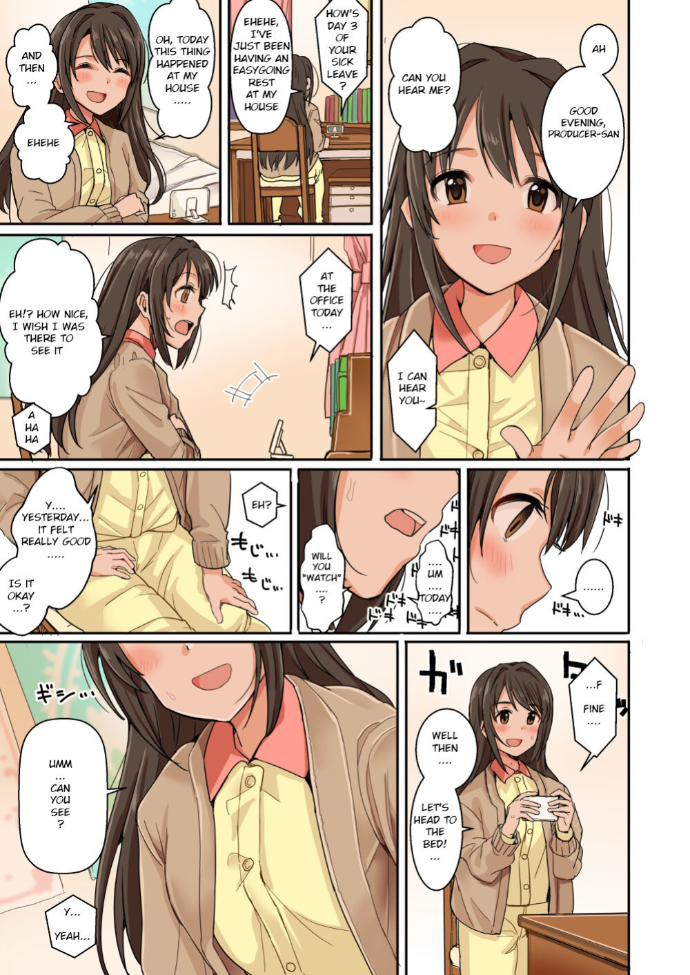 [Haru Koubou (Harukoubou Norimaki)] Cute wa H na Idol ga Oosugiru | There are waaay too many lewd Idols!!! Cute Edition (THE IDOLM@STER CINDERELLA GIRLS)