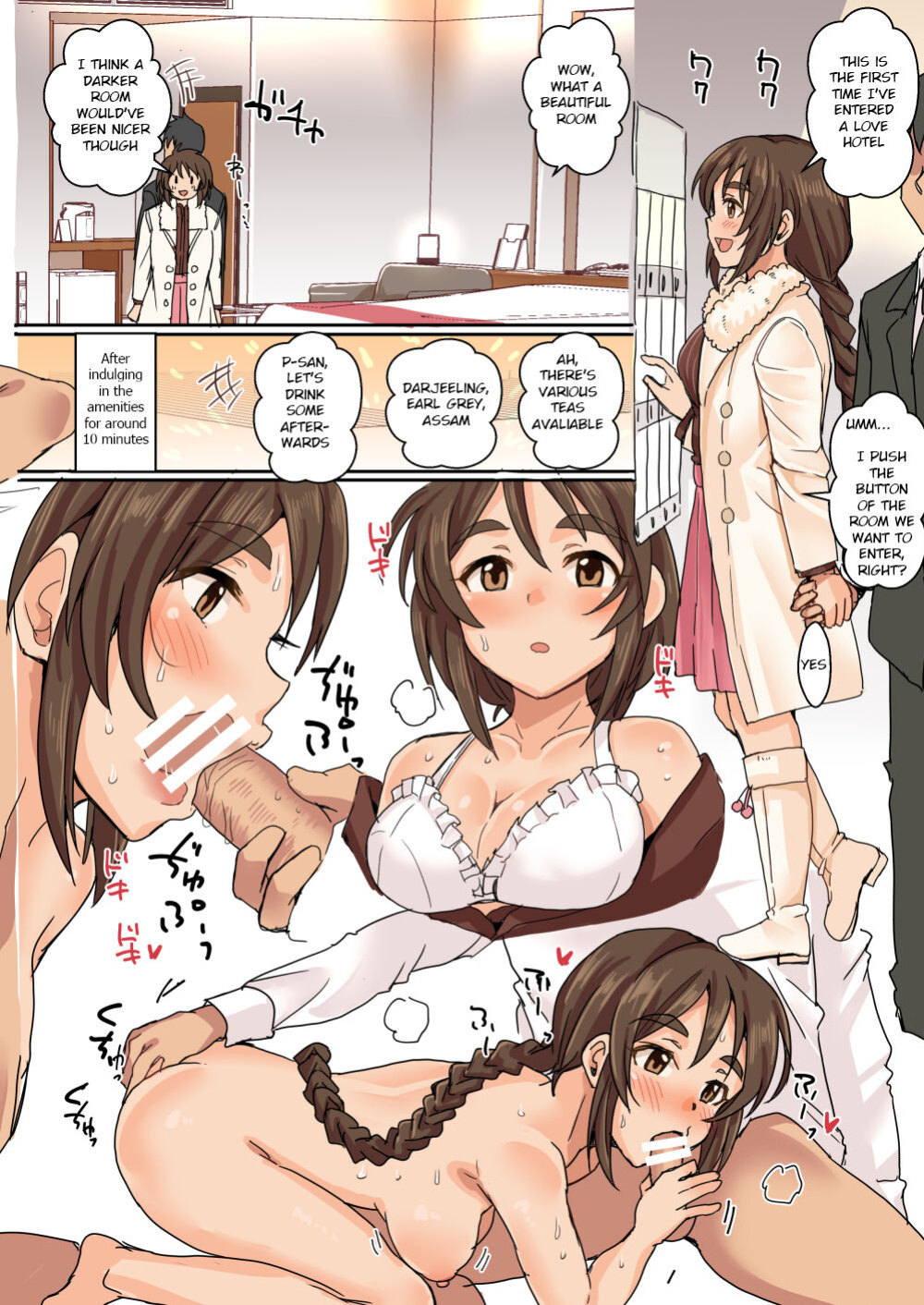 [Haru Koubou (Harukoubou Norimaki)] Cute wa H na Idol ga Oosugiru | There are waaay too many lewd Idols!!! Cute Edition (THE IDOLM@STER CINDERELLA GIRLS)