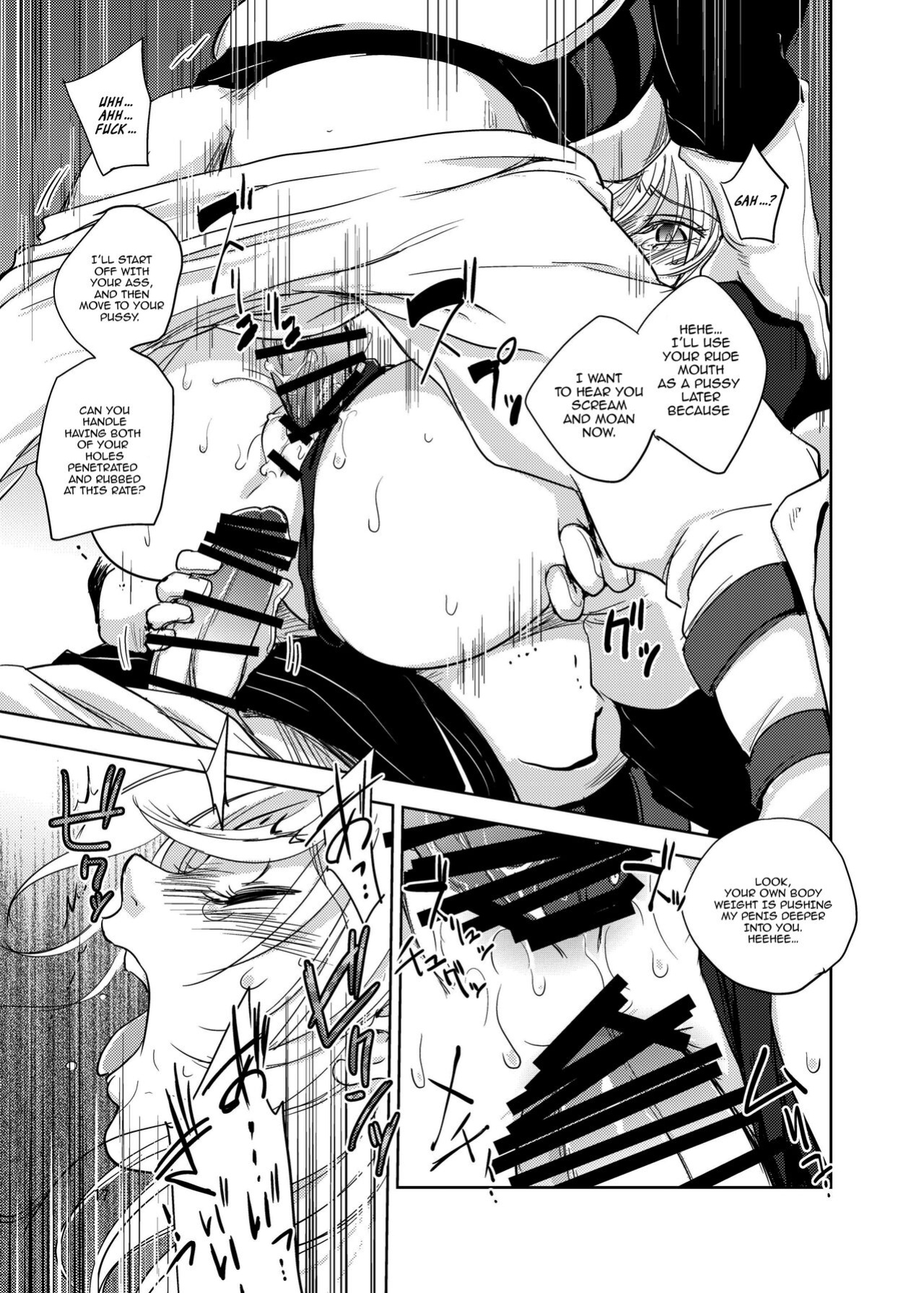 (C89) [Ikebukuro DPC (DPC)] GRASSEN'S WAR ANOTHER STORY Ex #05 Node Shinkou V [hardcase8translates]