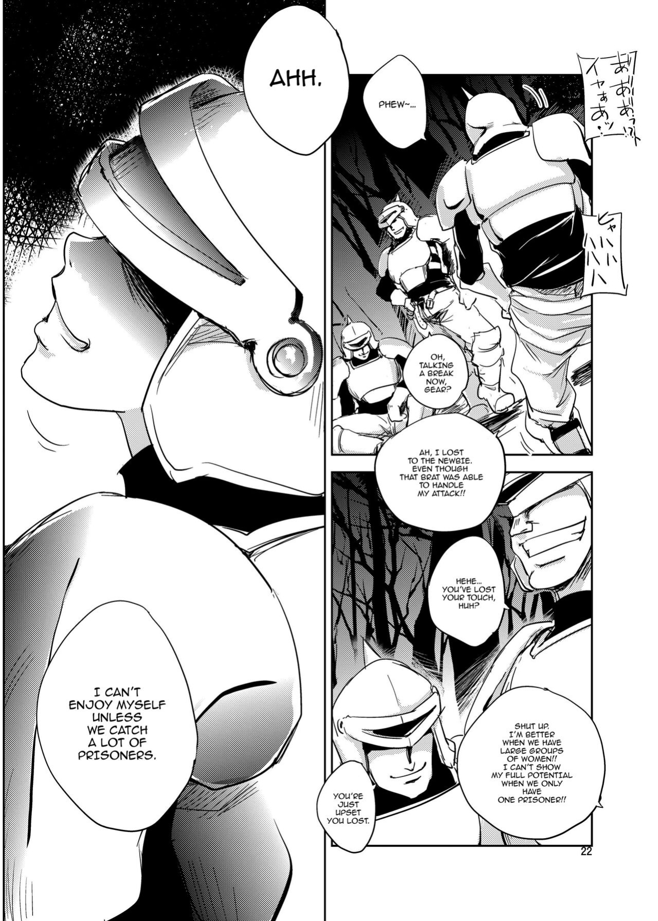 (C89) [Ikebukuro DPC (DPC)] GRASSEN'S WAR ANOTHER STORY Ex #05 Node Shinkou V [hardcase8translates]