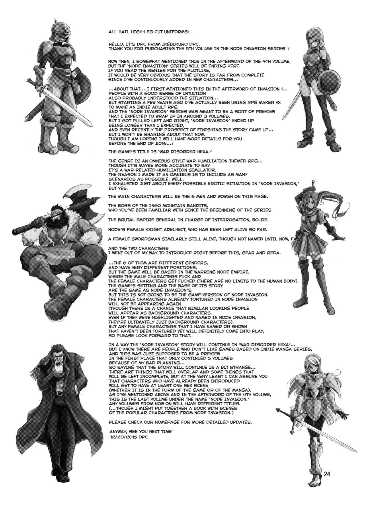 (C89) [Ikebukuro DPC (DPC)] GRASSEN'S WAR ANOTHER STORY Ex #05 Node Shinkou V [hardcase8translates]