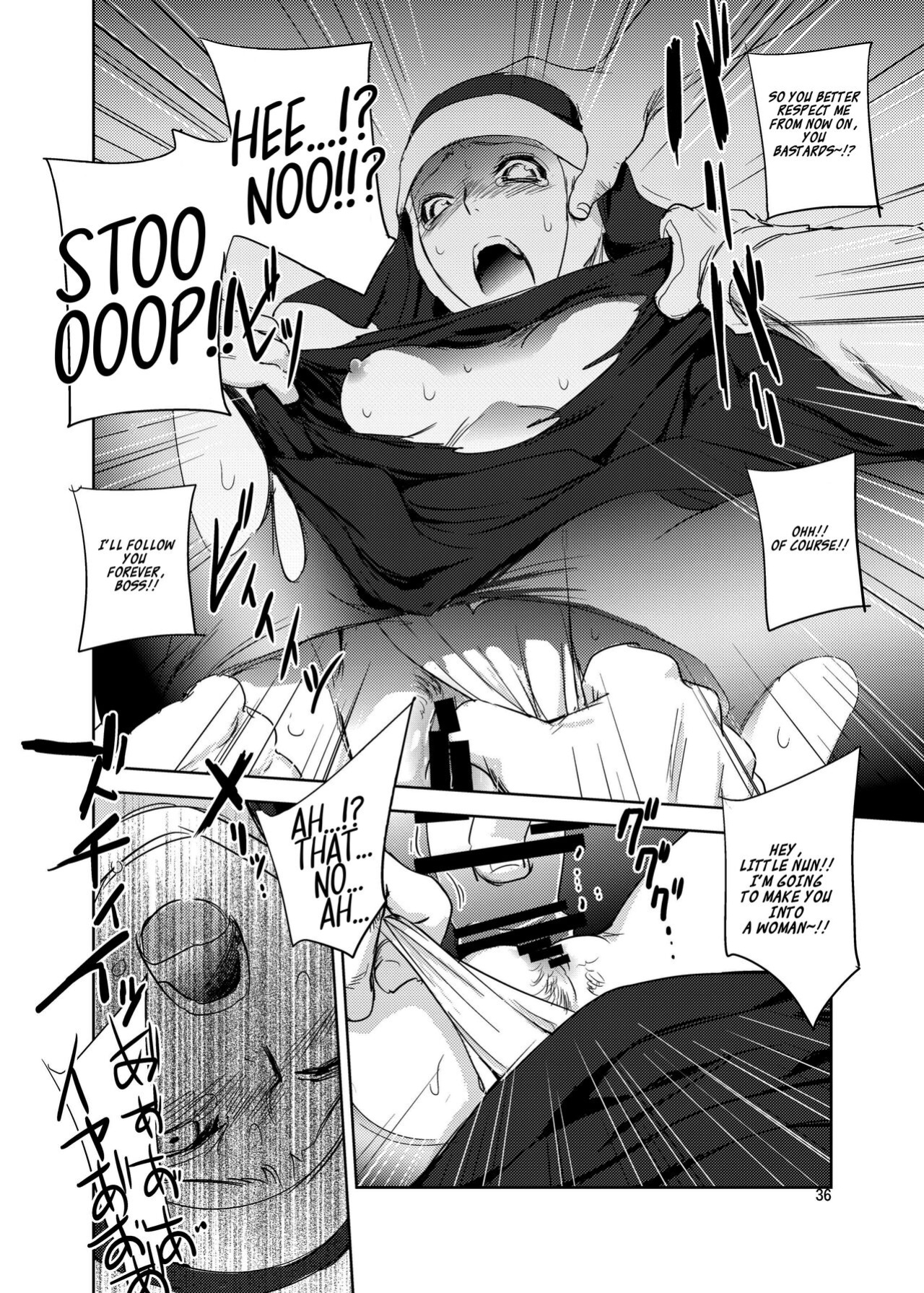(C89) [Ikebukuro DPC (DPC)] GRASSEN'S WAR ANOTHER STORY Ex #05 Node Shinkou V [hardcase8translates]
