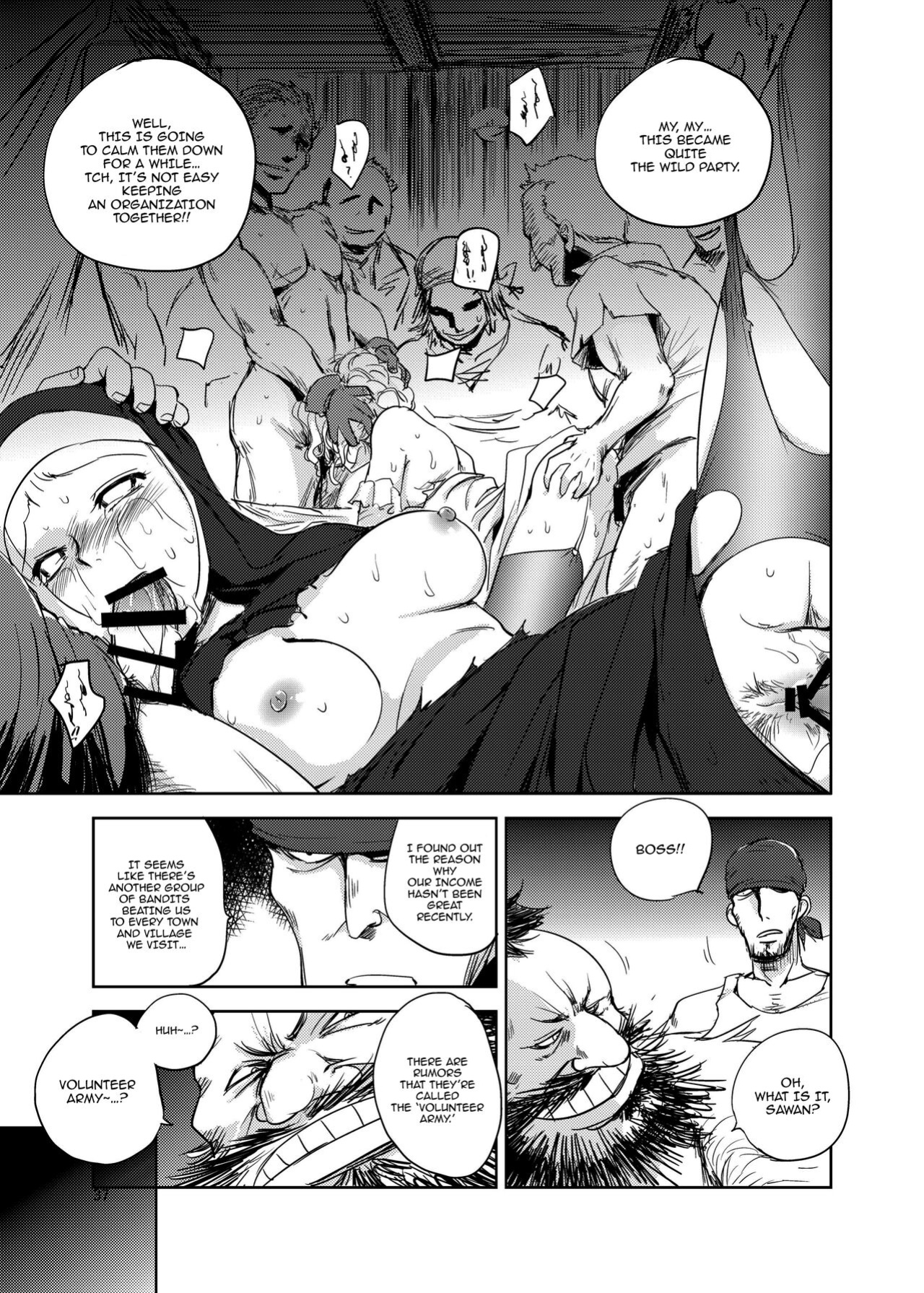(C89) [Ikebukuro DPC (DPC)] GRASSEN'S WAR ANOTHER STORY Ex #05 Node Shinkou V [hardcase8translates]