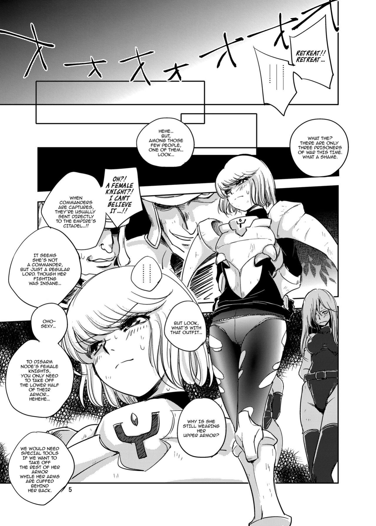 (C88) [Ikebukuro DPC (DPC)] GRASSEN'S WAR ANOTHER STORY Ex #04 Node Shinkou IV [hardcase8translates]