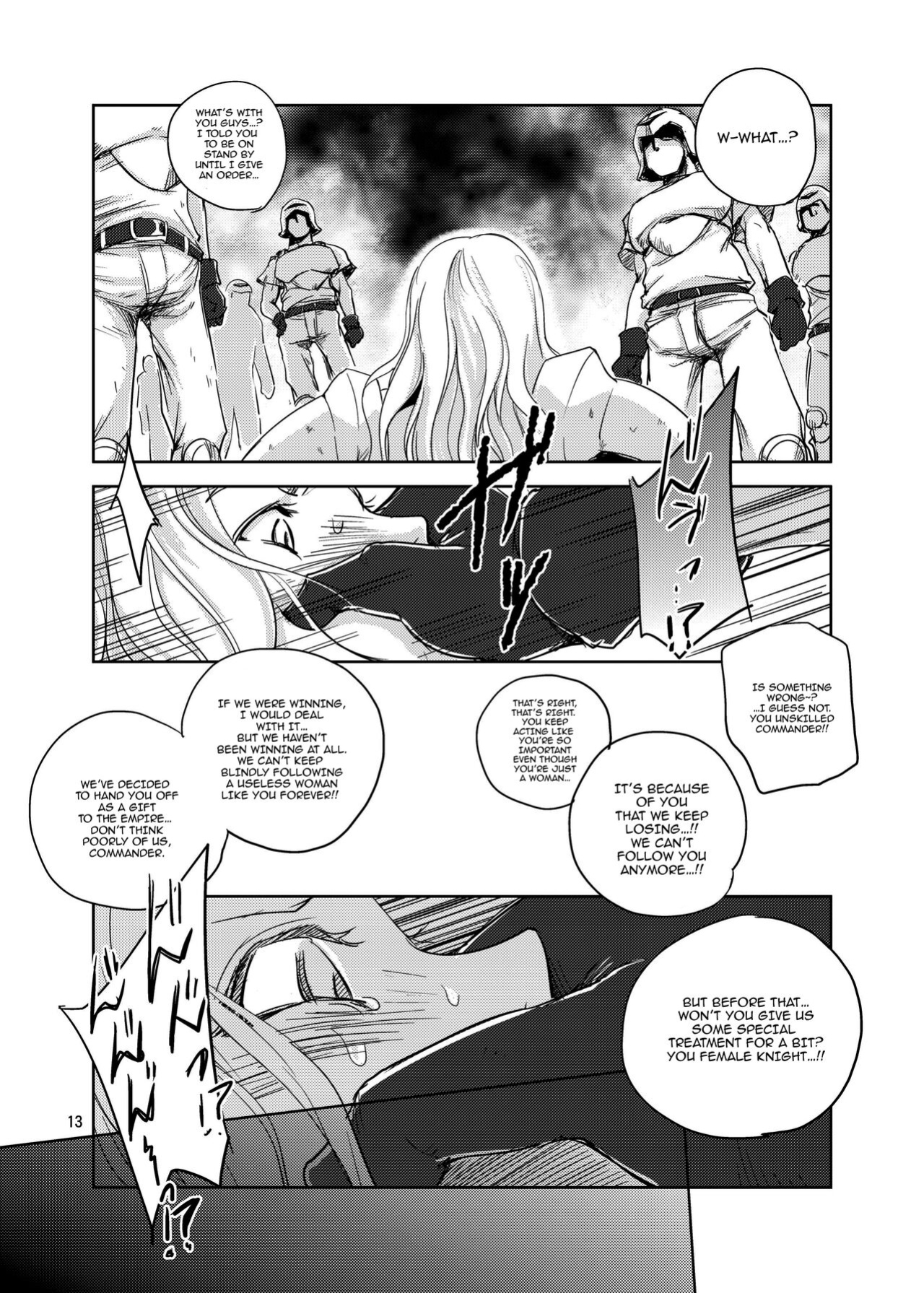(C88) [Ikebukuro DPC (DPC)] GRASSEN'S WAR ANOTHER STORY Ex #04 Node Shinkou IV [hardcase8translates]