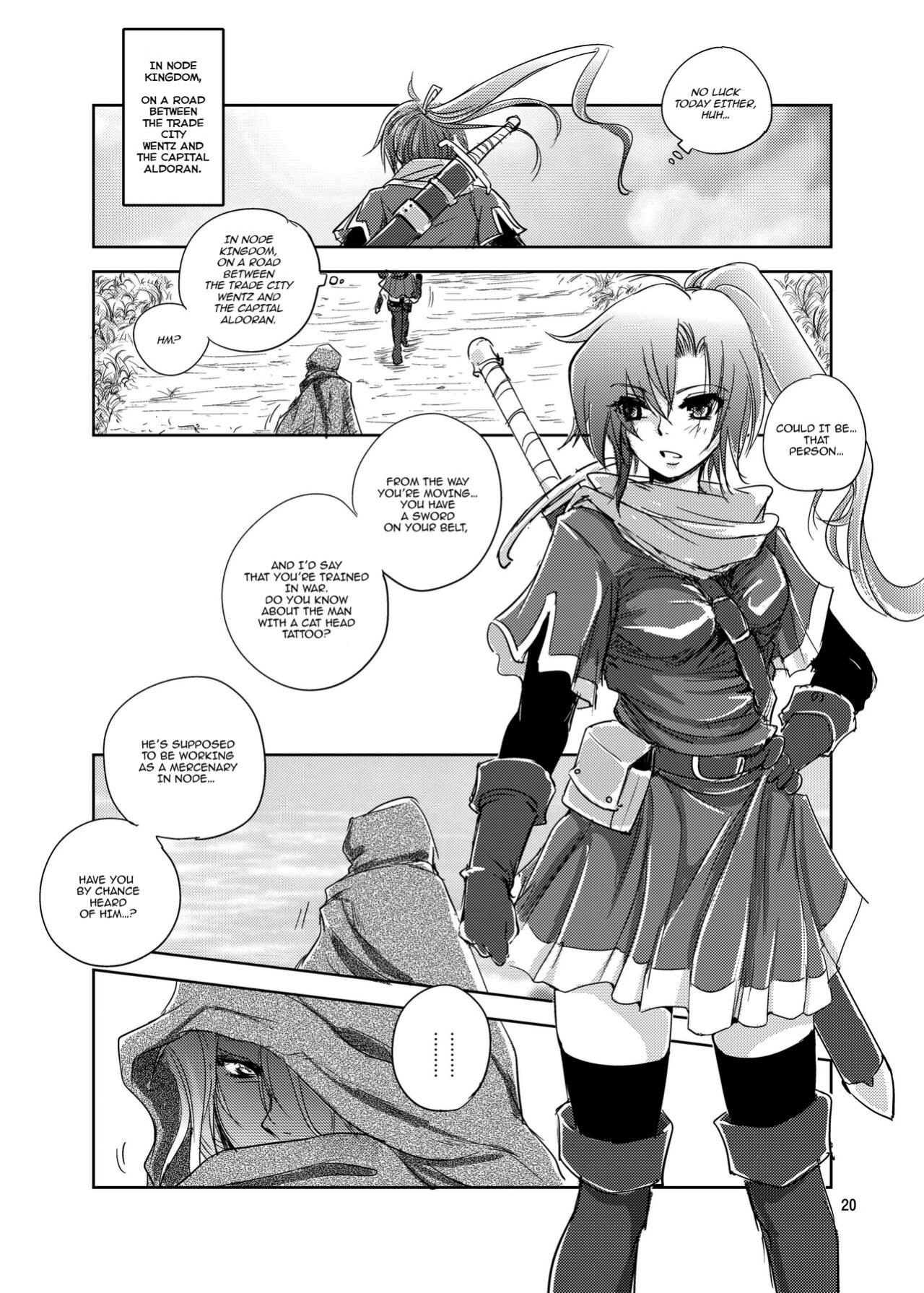 (C88) [Ikebukuro DPC (DPC)] GRASSEN'S WAR ANOTHER STORY Ex #04 Node Shinkou IV [hardcase8translates]