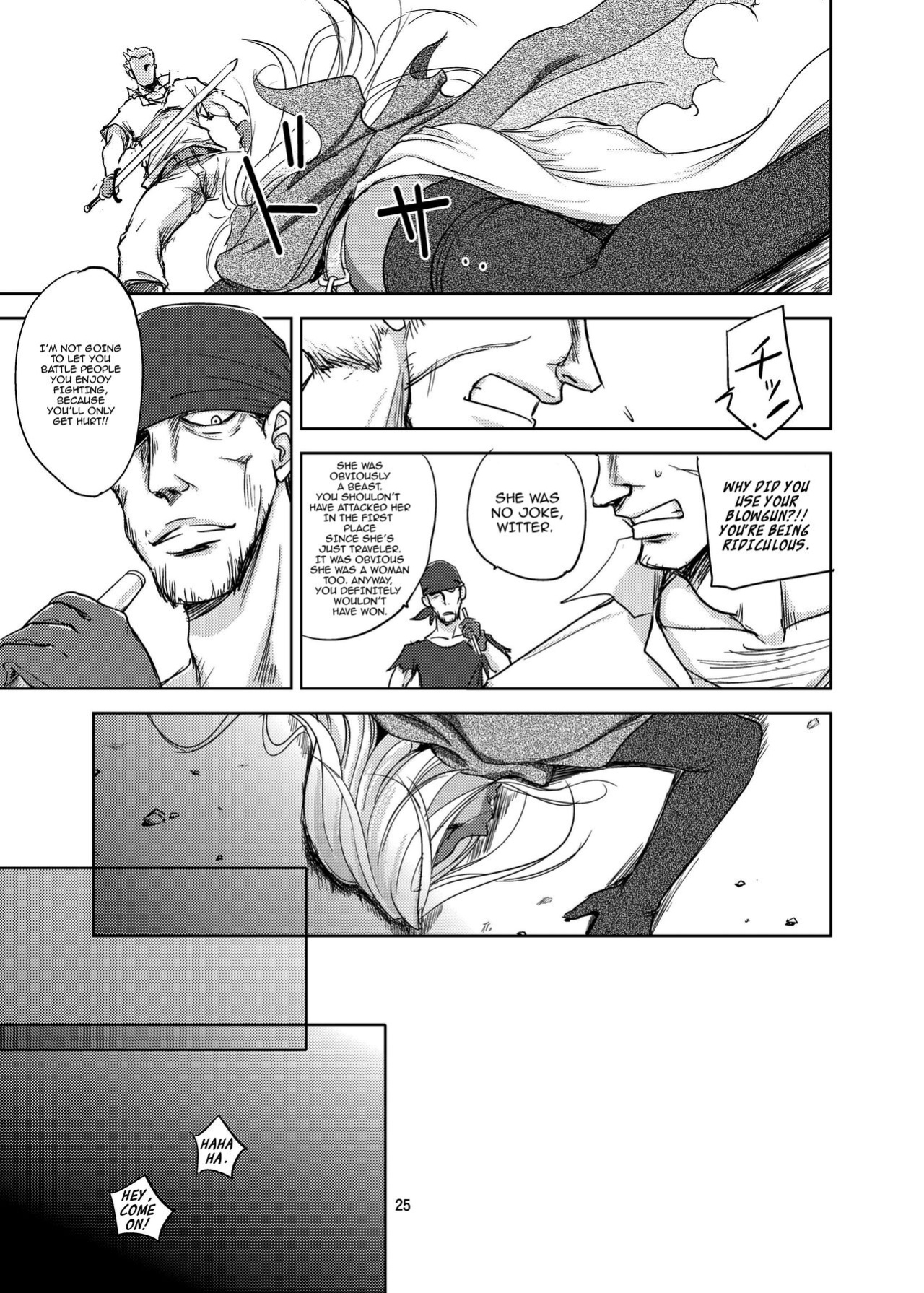 (C88) [Ikebukuro DPC (DPC)] GRASSEN'S WAR ANOTHER STORY Ex #04 Node Shinkou IV [hardcase8translates]