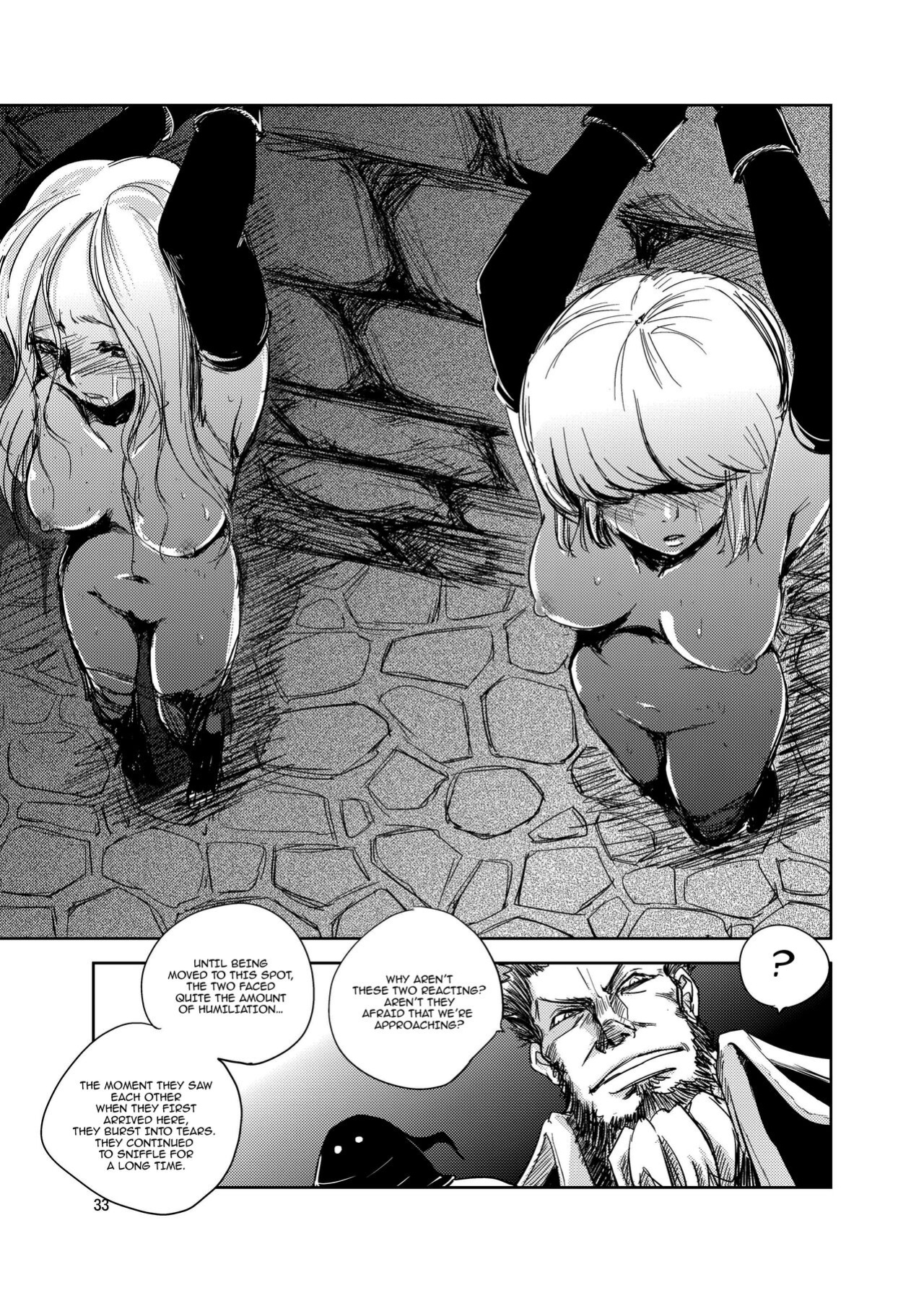 (C88) [Ikebukuro DPC (DPC)] GRASSEN'S WAR ANOTHER STORY Ex #04 Node Shinkou IV [hardcase8translates]