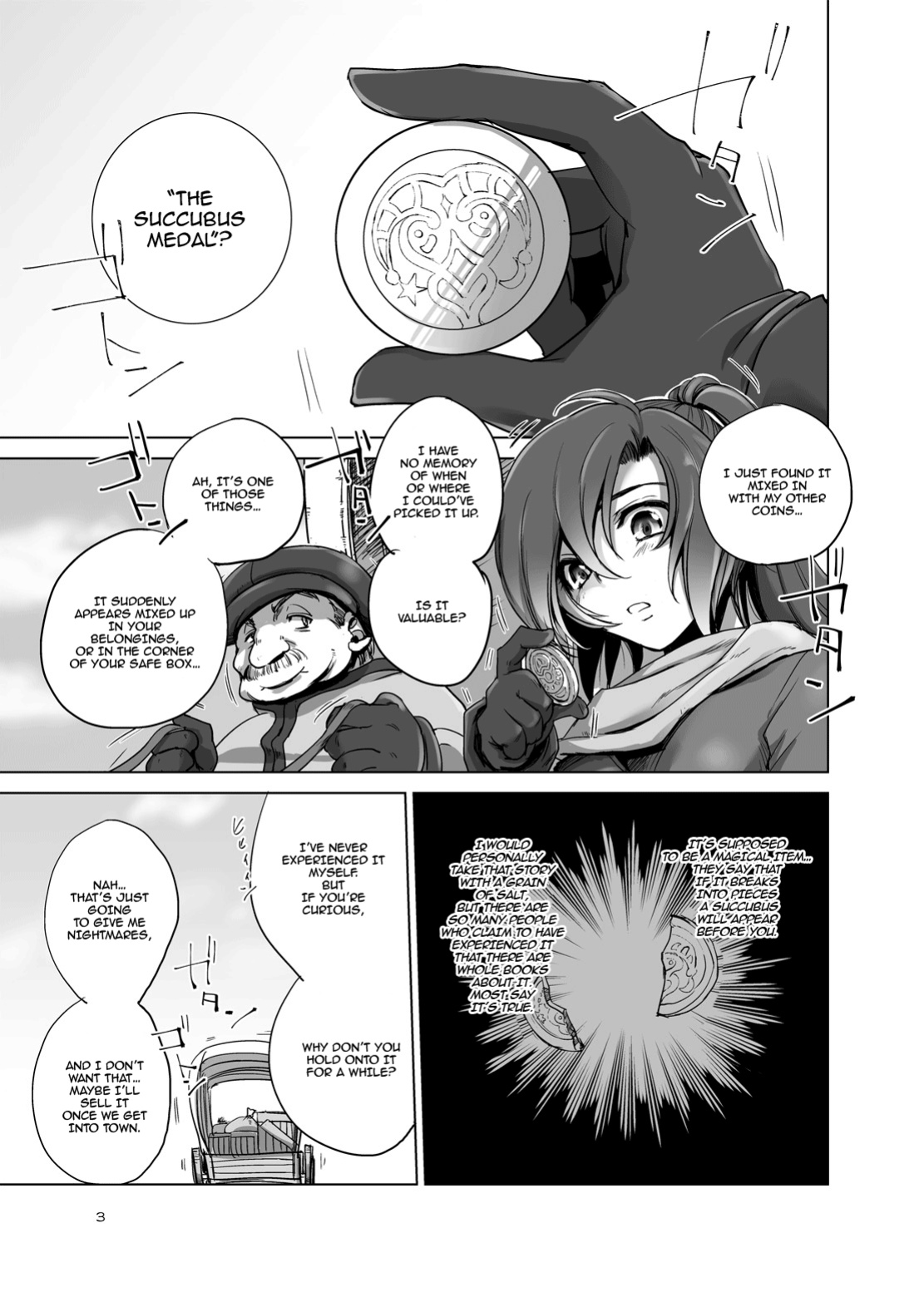 [Ikebukuro DPC (DPC)] The Fay's Phase [hardcase8translates]
