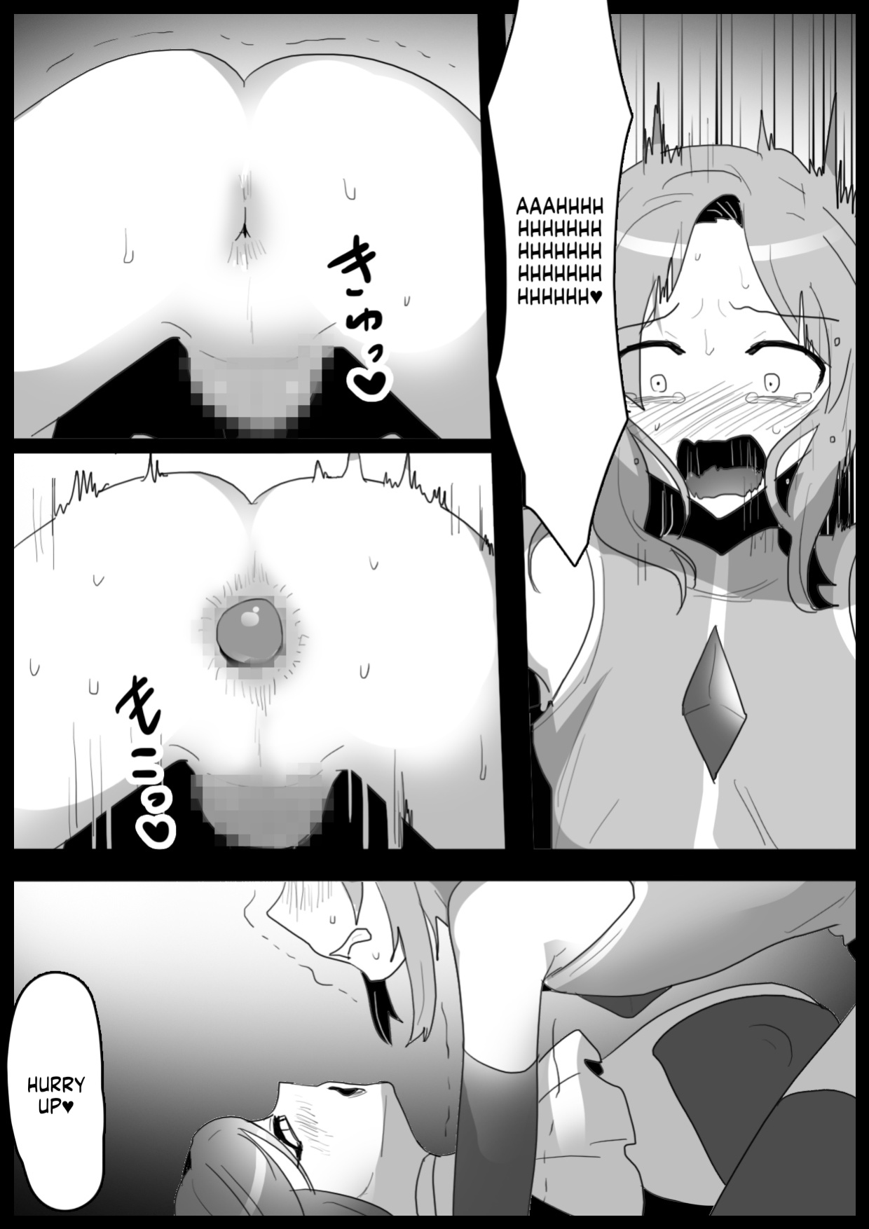 [WakanuMan (Toppogi)] mahō senshi, shinjiteita nakama ni uragirare, kyūshūsareru hanashi