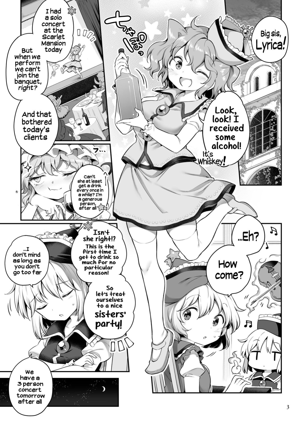 [Unmei no Ikasumi (Harusame)] PrismLiquor Abuse (Touhou Project) [Hikari no Kaze]