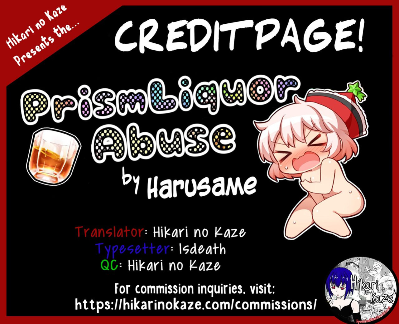 [Unmei no Ikasumi (Harusame)] PrismLiquor Abuse (Touhou Project) [Hikari no Kaze]