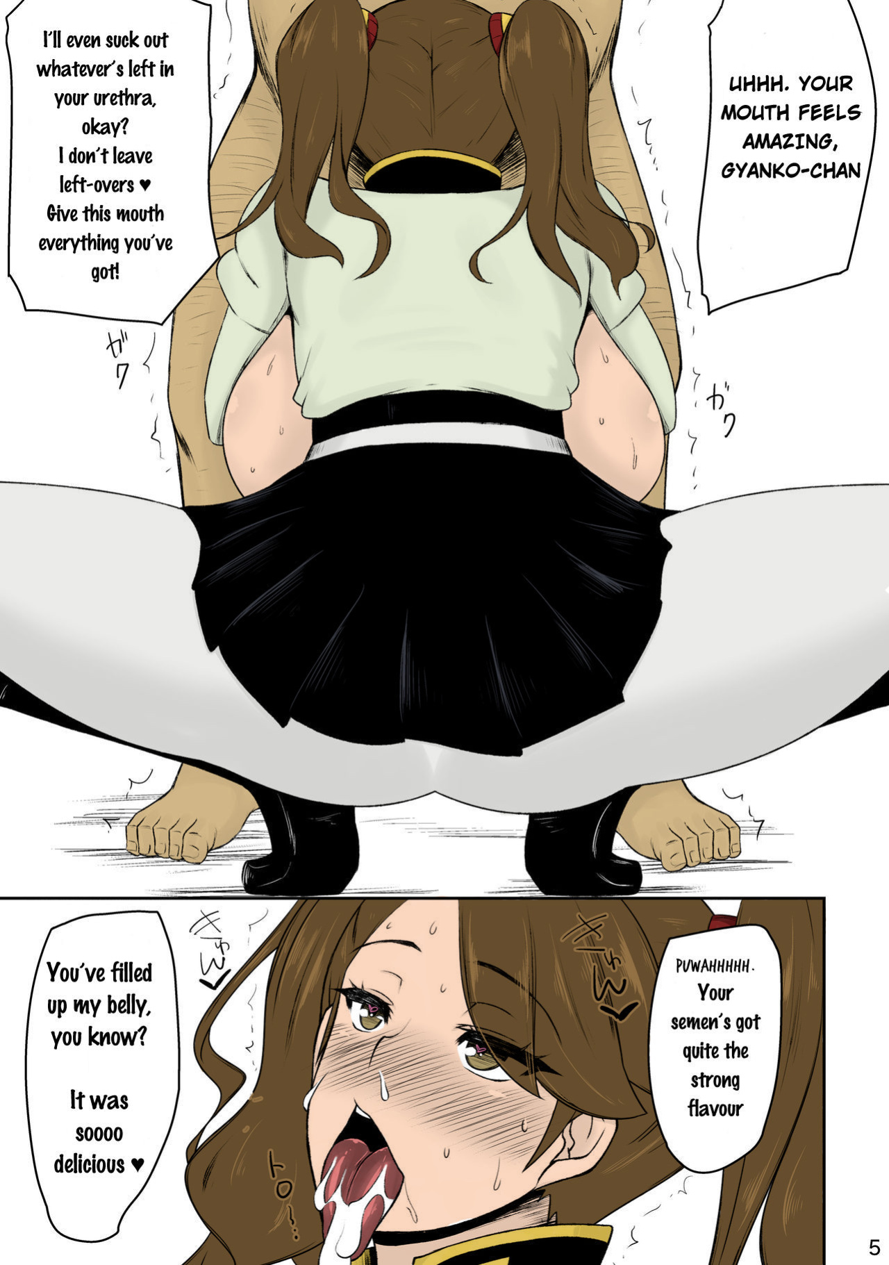 [Ginjou Maggots (Kurotama)] FuyuComi no Gyanko Copybon (Gundam Build Fighters Try) [karatranslations]