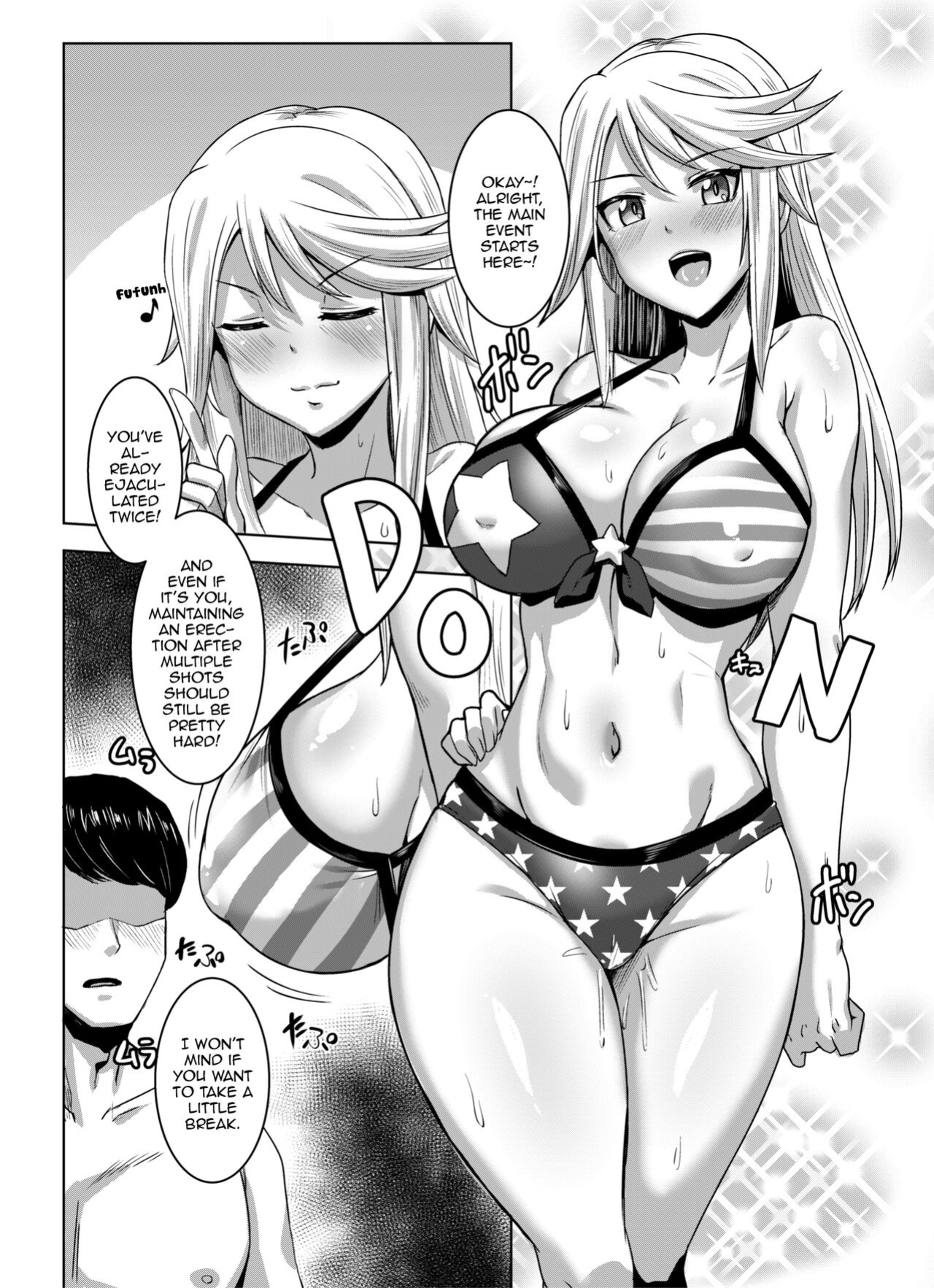 [Shouyu no Sato (Kirishima Ayu)] Shirley HOT! (Alice Gear Aegis)