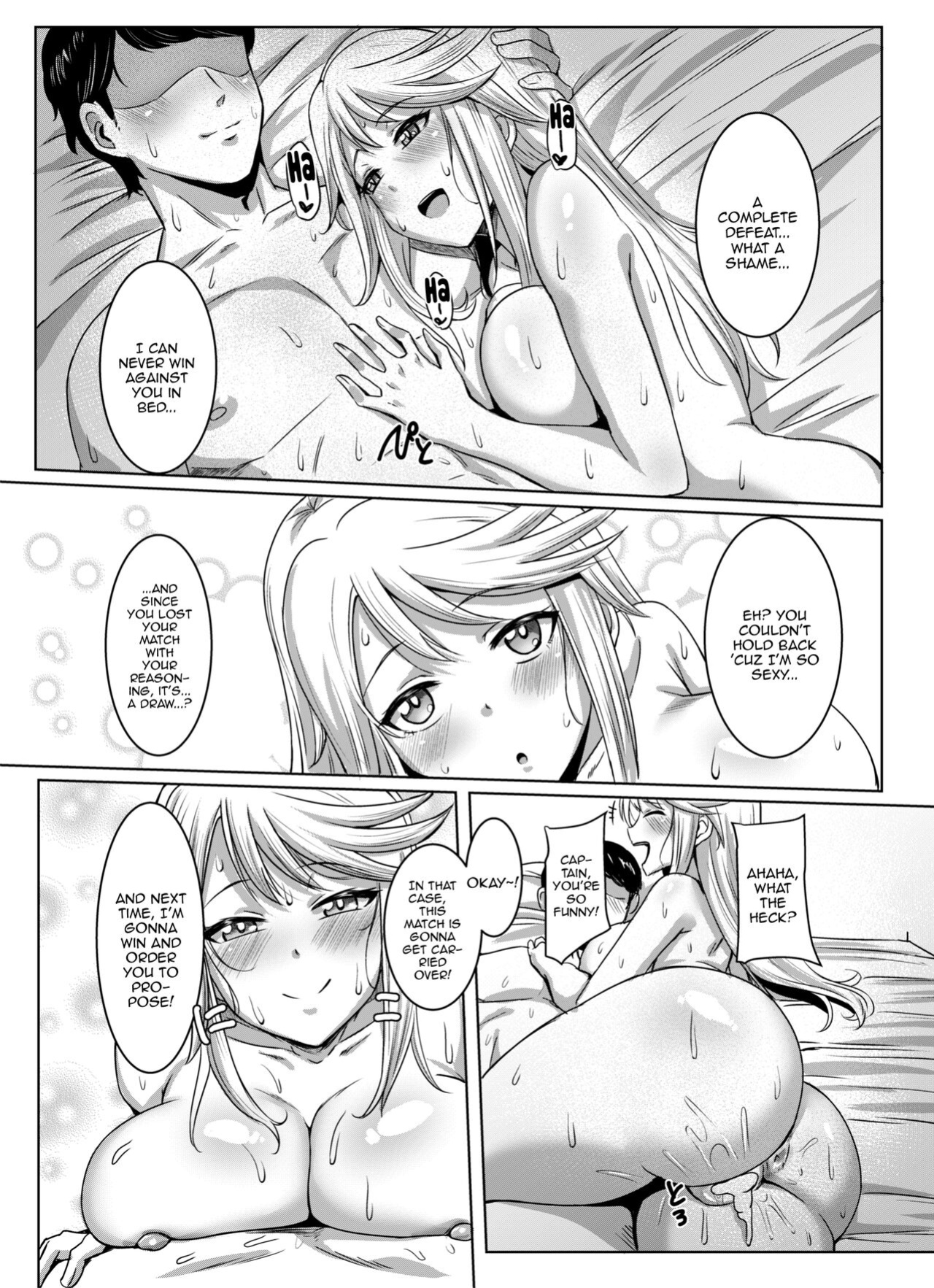 [Shouyu no Sato (Kirishima Ayu)] Shirley HOT! (Alice Gear Aegis)