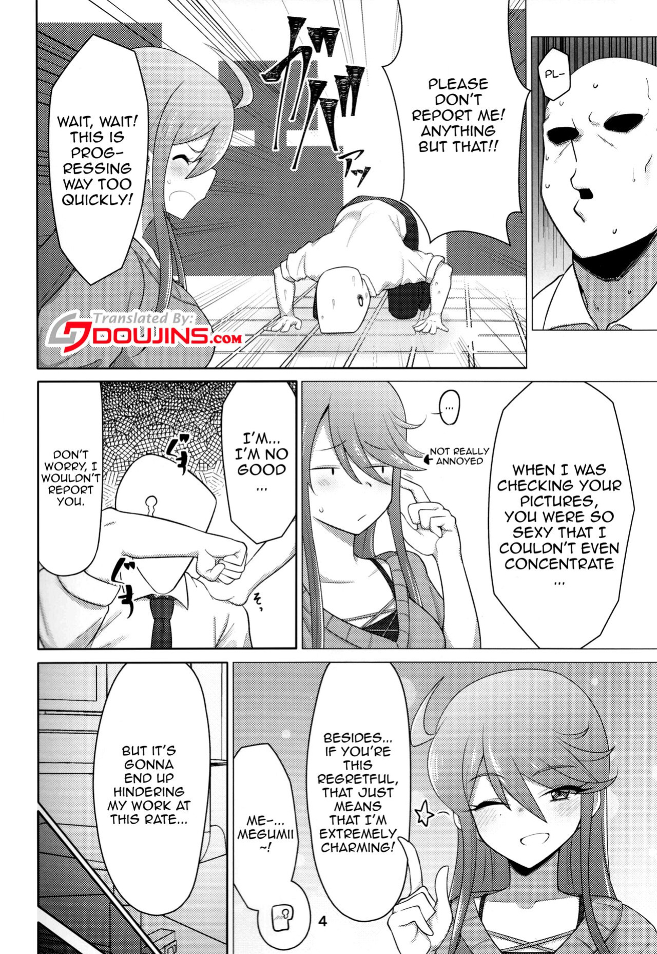 (IDOL STAR FESTIV@L 11) [Chou Rojiura Gasshuukoku (Minakami Rin)] My Tantou Tokoro Megumi-san Does Lube Play With Me (THE IDOLM@STER)