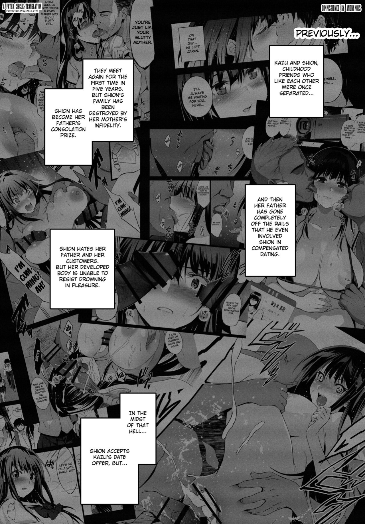 (C100) [Jingai Makyou (Inue Shinsuke)] Otonari no Nie -Date no Ura de Sasagerareru Osananajimi- [Fated Circle]
