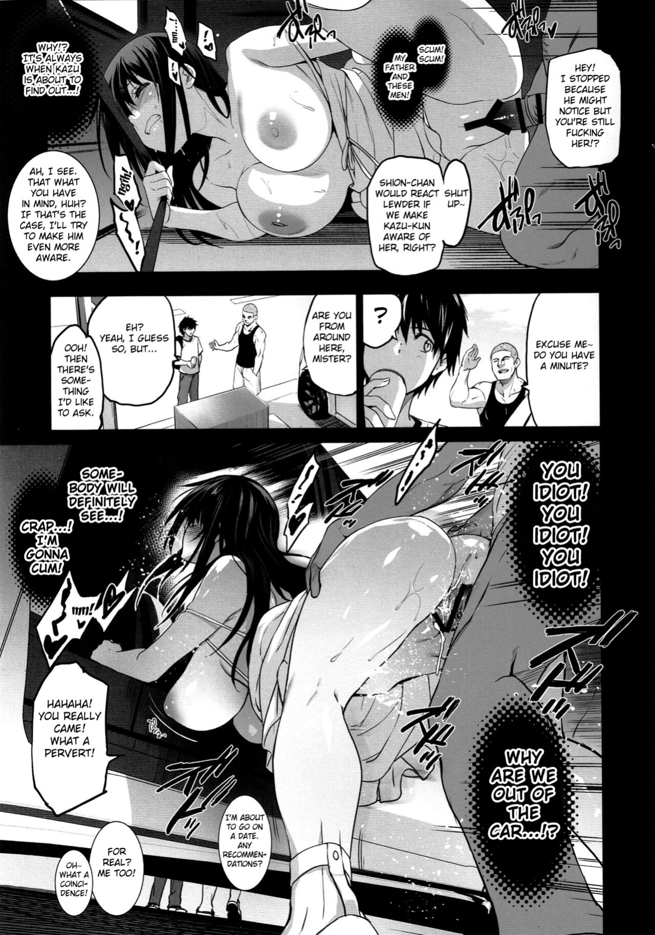 (C100) [Jingai Makyou (Inue Shinsuke)] Otonari no Nie -Date no Ura de Sasagerareru Osananajimi- [Fated Circle]
