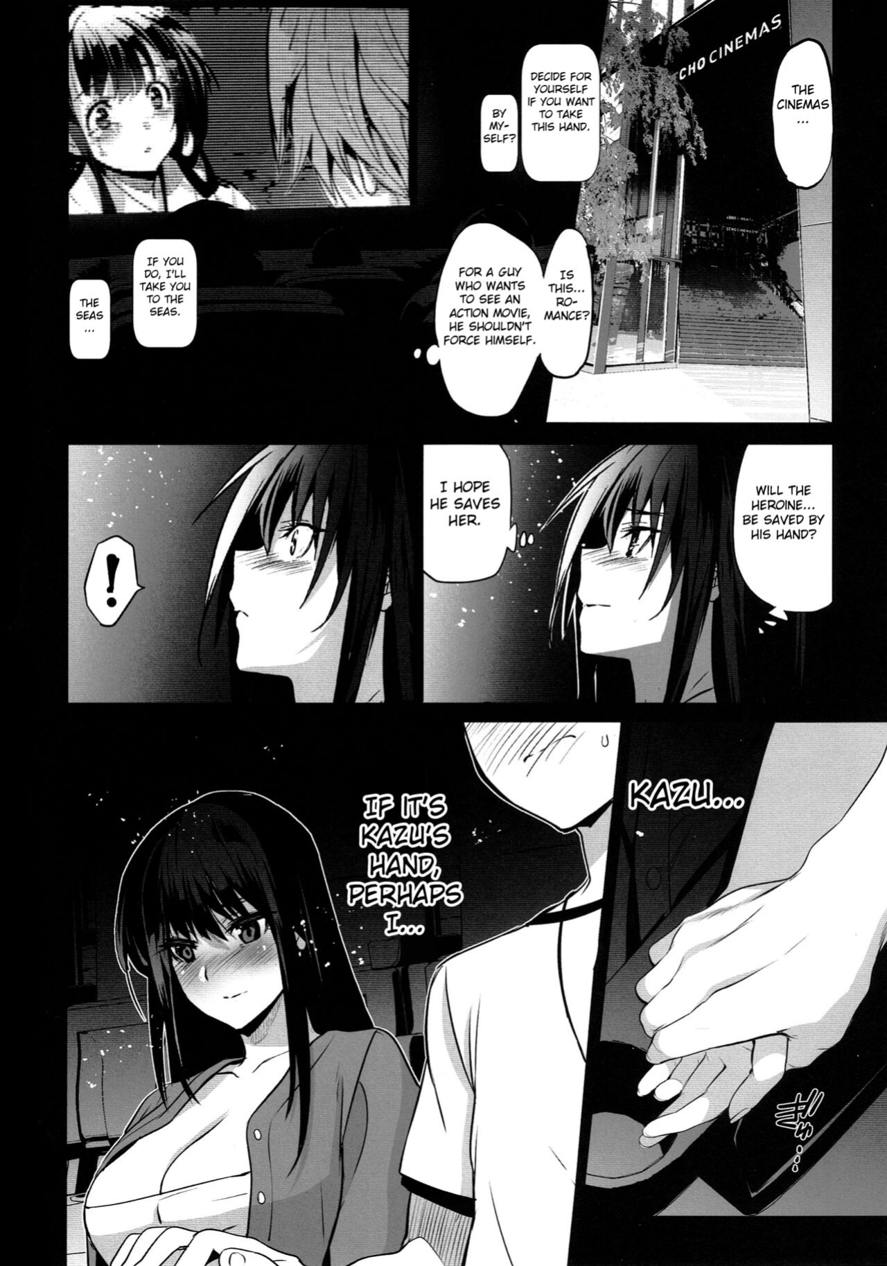 (C100) [Jingai Makyou (Inue Shinsuke)] Otonari no Nie -Date no Ura de Sasagerareru Osananajimi- [Fated Circle]
