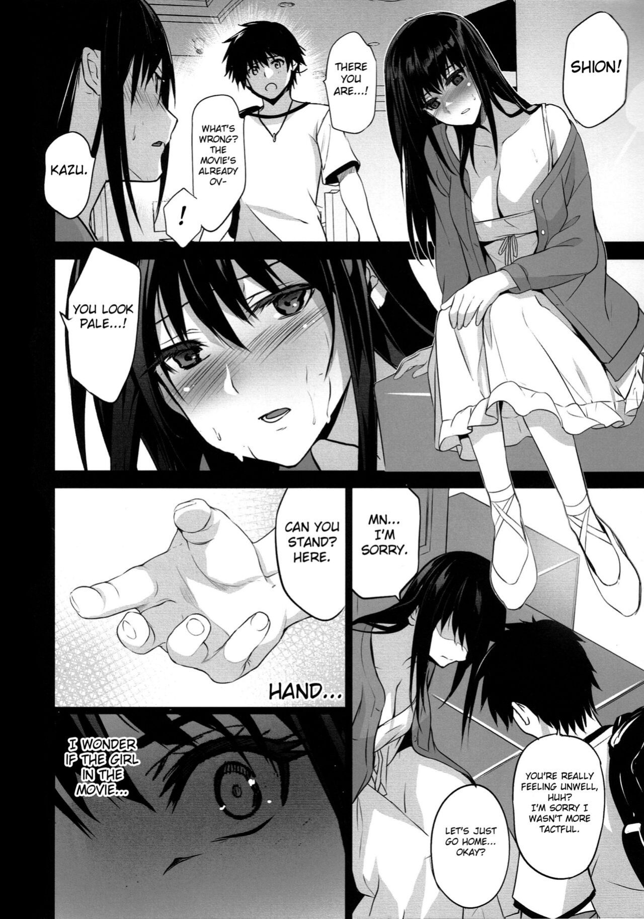 (C100) [Jingai Makyou (Inue Shinsuke)] Otonari no Nie -Date no Ura de Sasagerareru Osananajimi- [Fated Circle]