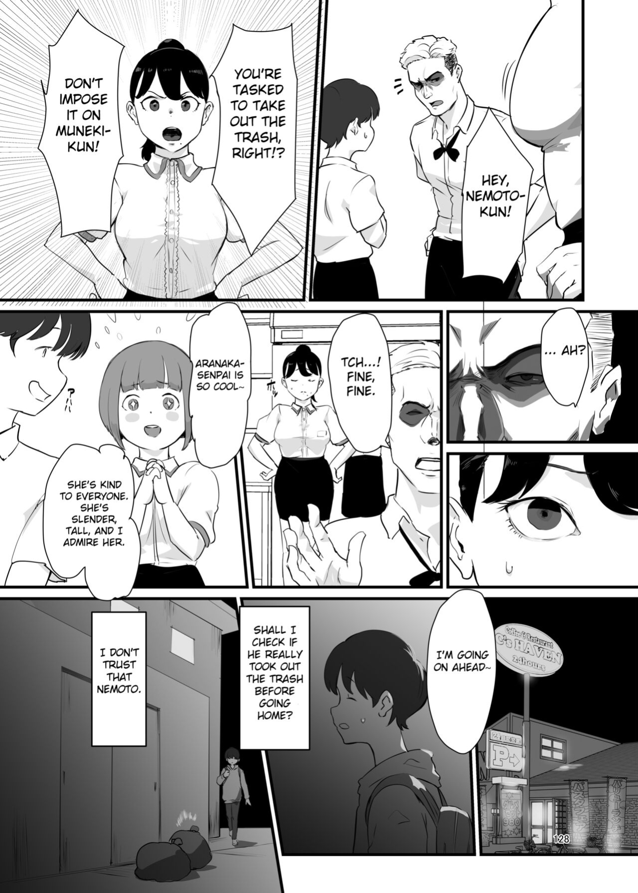 [Hakai Daiteikoku (Various)] Shemale & Mesu Danshi Goudoushi C's HAVEN 3 Rod {fated Circle]