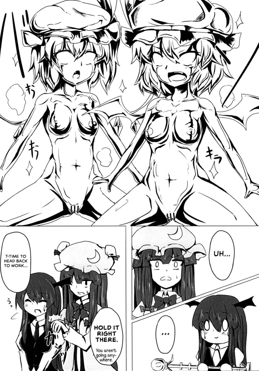 [Eigetsu Nine (Sanami)] Gold Panic!! (Touhou Project) {Hennojin}