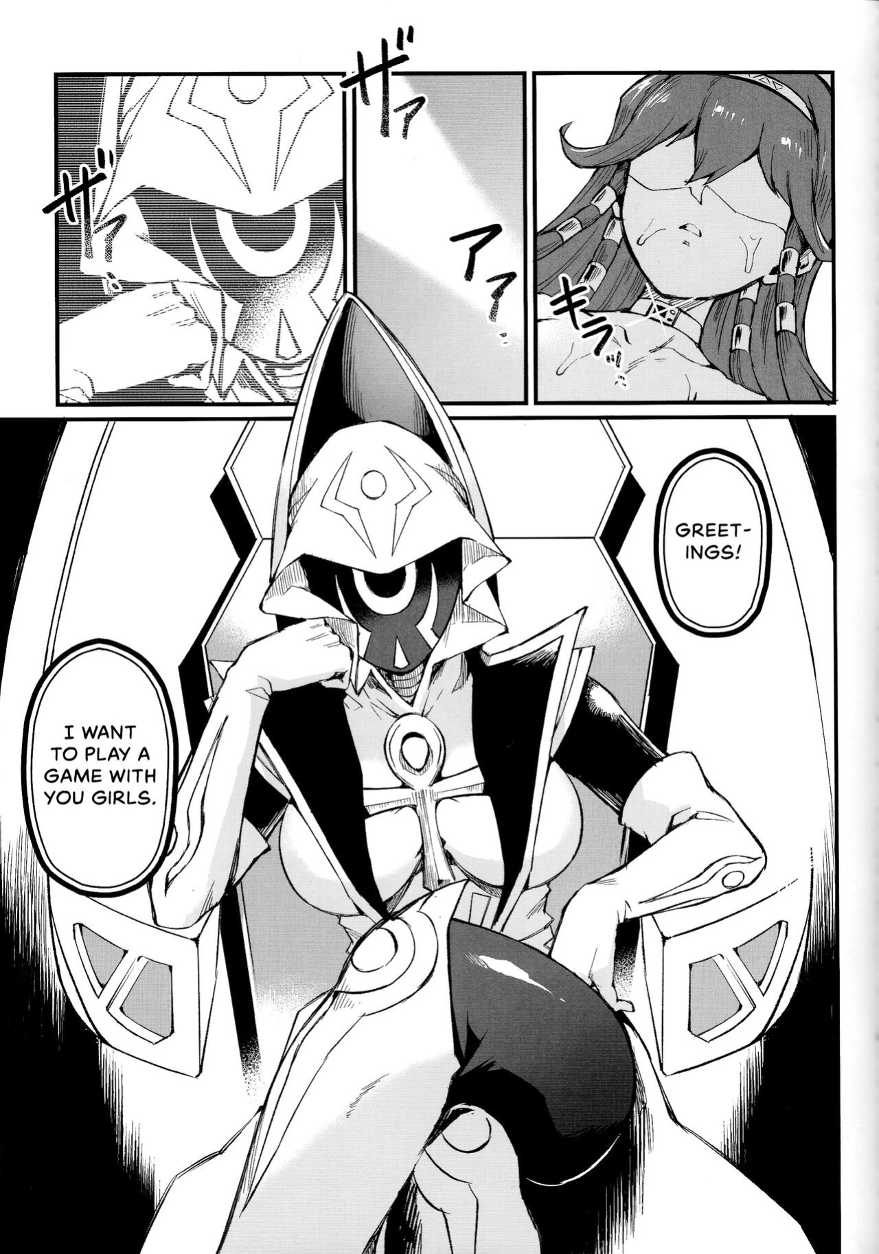 (C102) [Miburi (MIBRY)] PLAY TIME IS OVER (Yu-Gi-Oh!) {Hennojin}