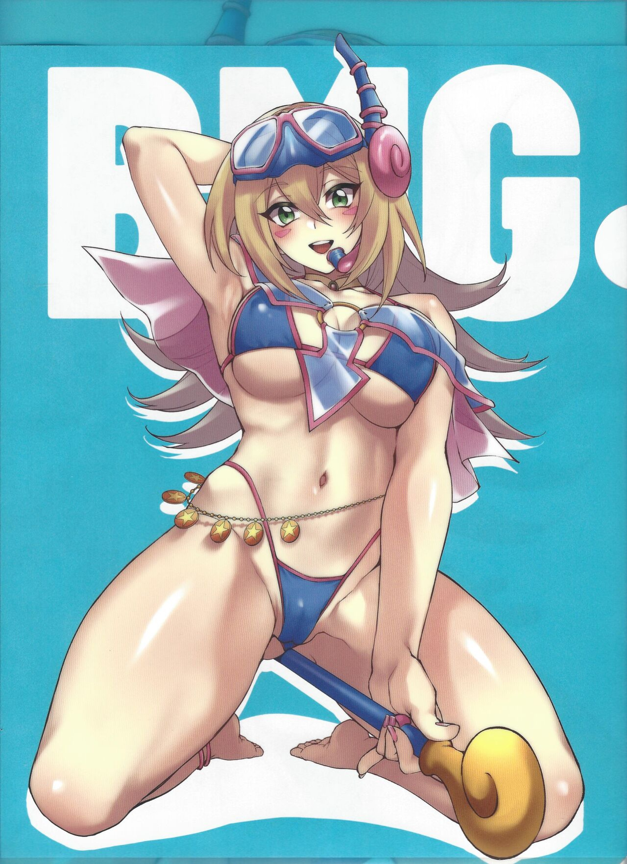 (C102) [Miburi (MIBRY)] PLAY TIME IS OVER (Yu-Gi-Oh!) {Hennojin}