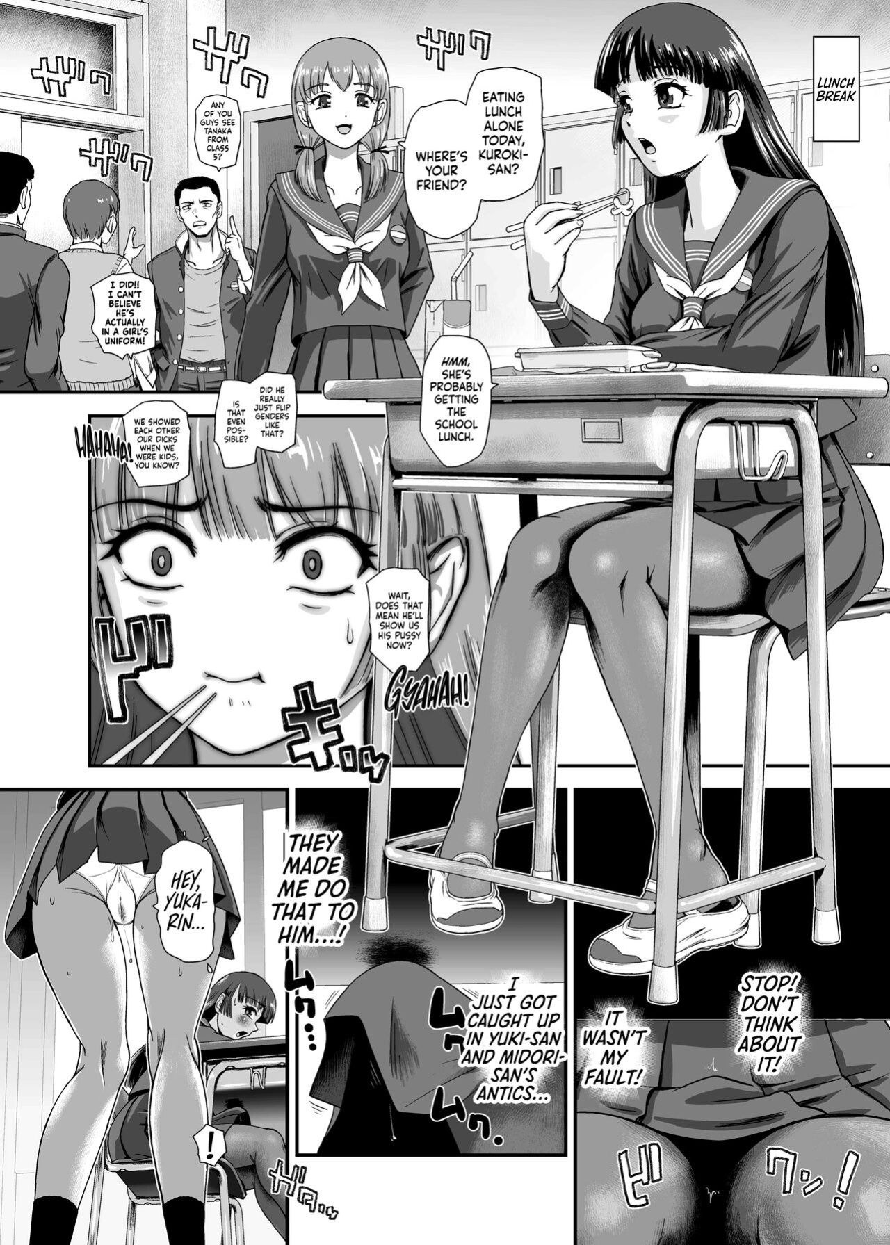 [Behind Moon (Dulce-Q)] Futanari nanode Gakkou Seikatsu ga Fuan desu (8) {Hennojin}
