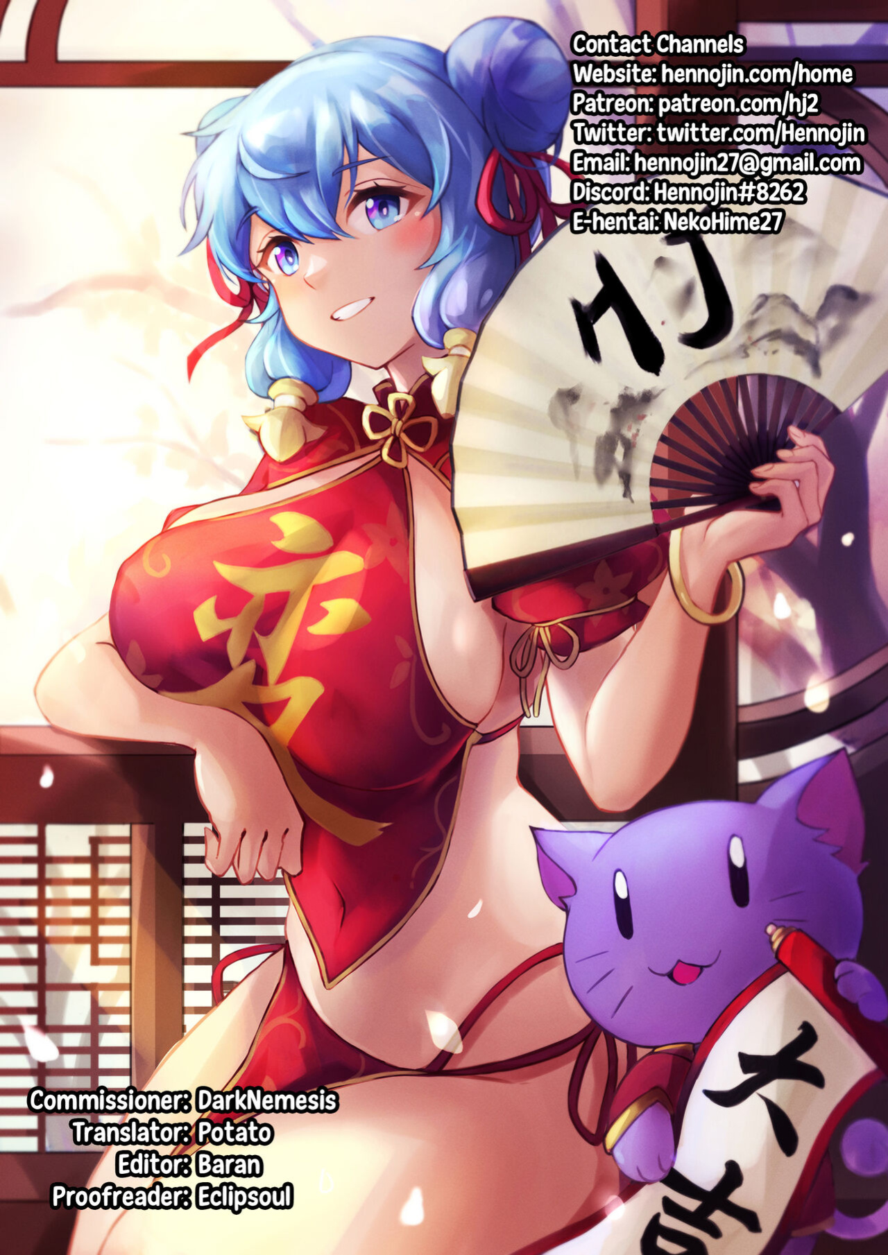 [Behind Moon (Dulce-Q)] Futanari nanode Gakkou Seikatsu ga Fuan desu (8) {Hennojin}