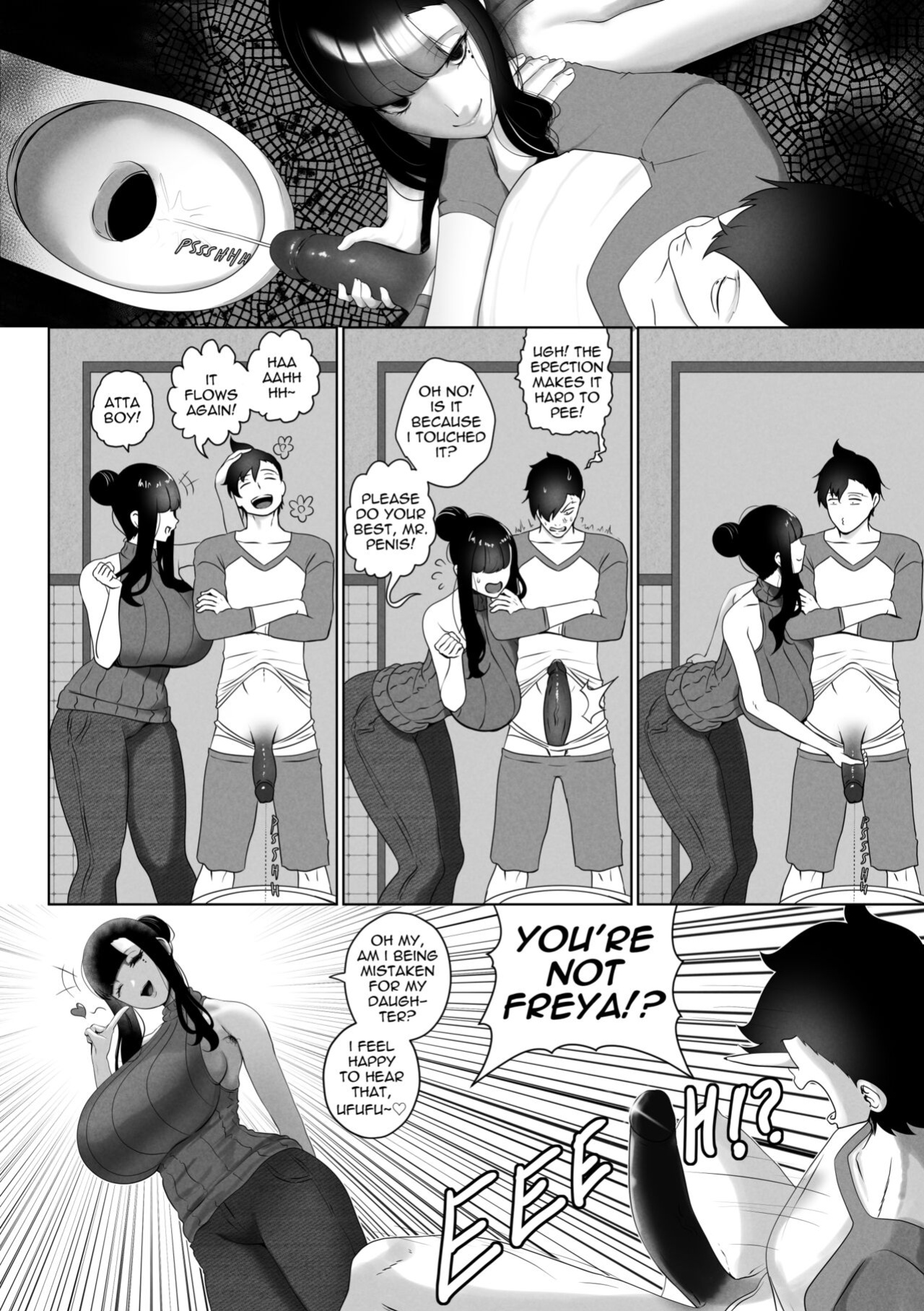 [rienia] OYAOYAKODON + Extras