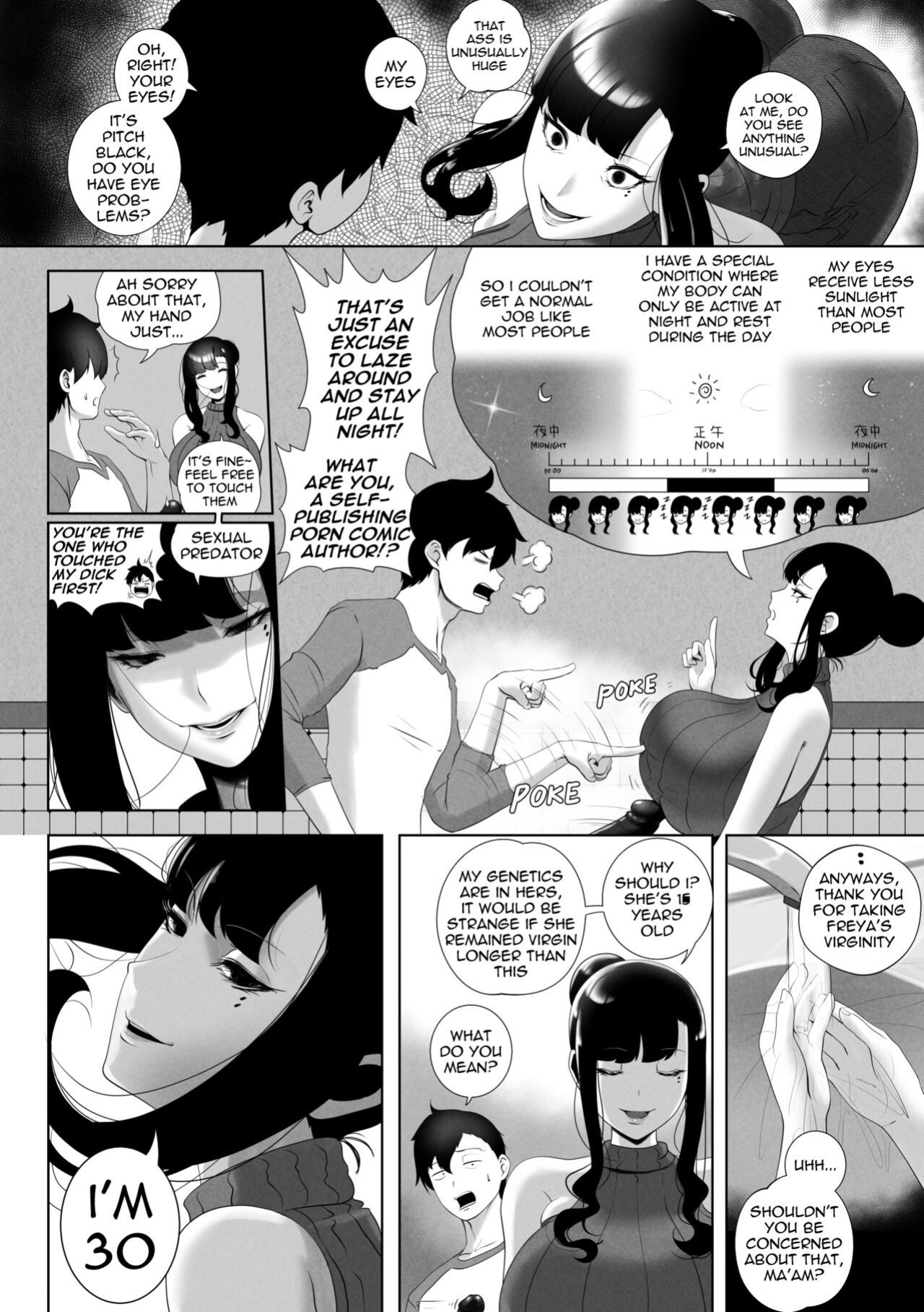 [rienia] OYAOYAKODON + Extras