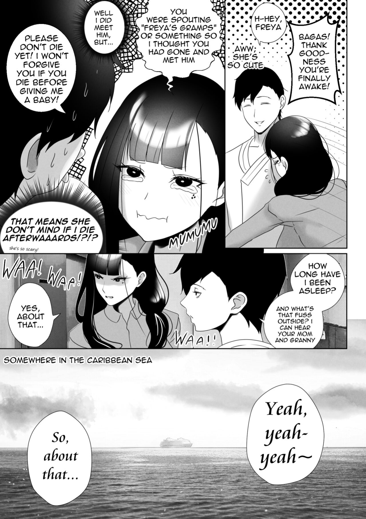 [rienia] OYAOYAKODON + Extras