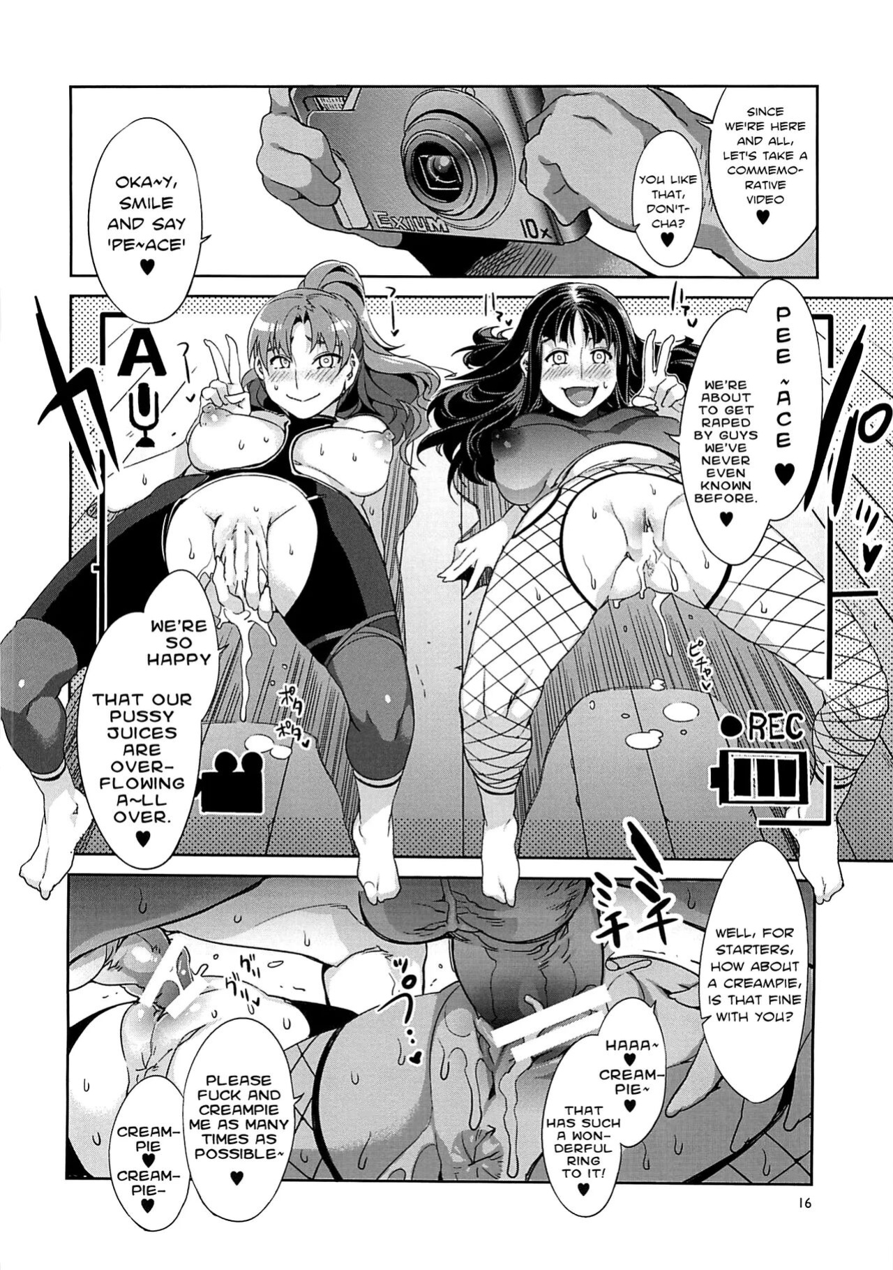 [Mizuryu Kei] MC Gakuen Yon Jigenme MC High Yojigenme