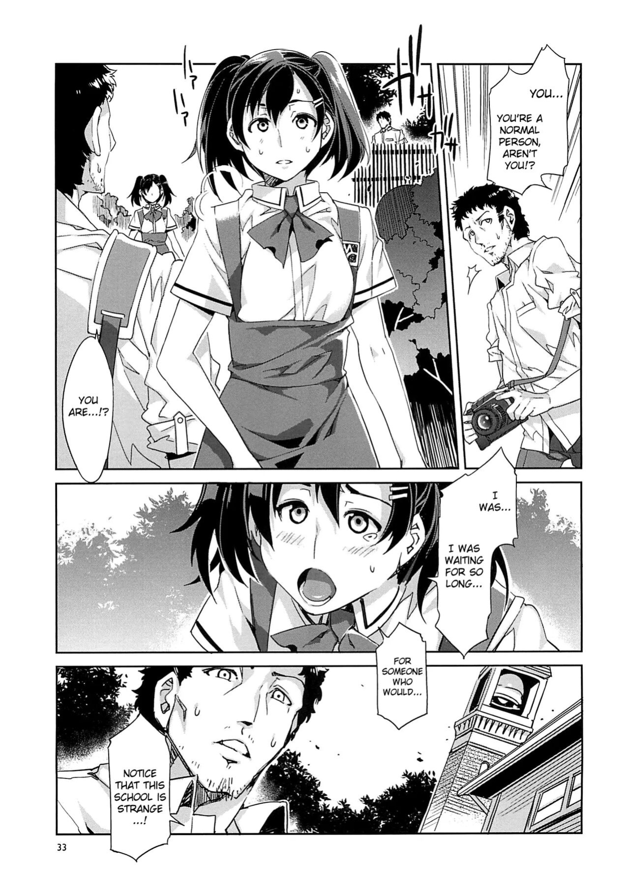 [Mizuryu Kei] MC Gakuen Yon Jigenme MC High Yojigenme