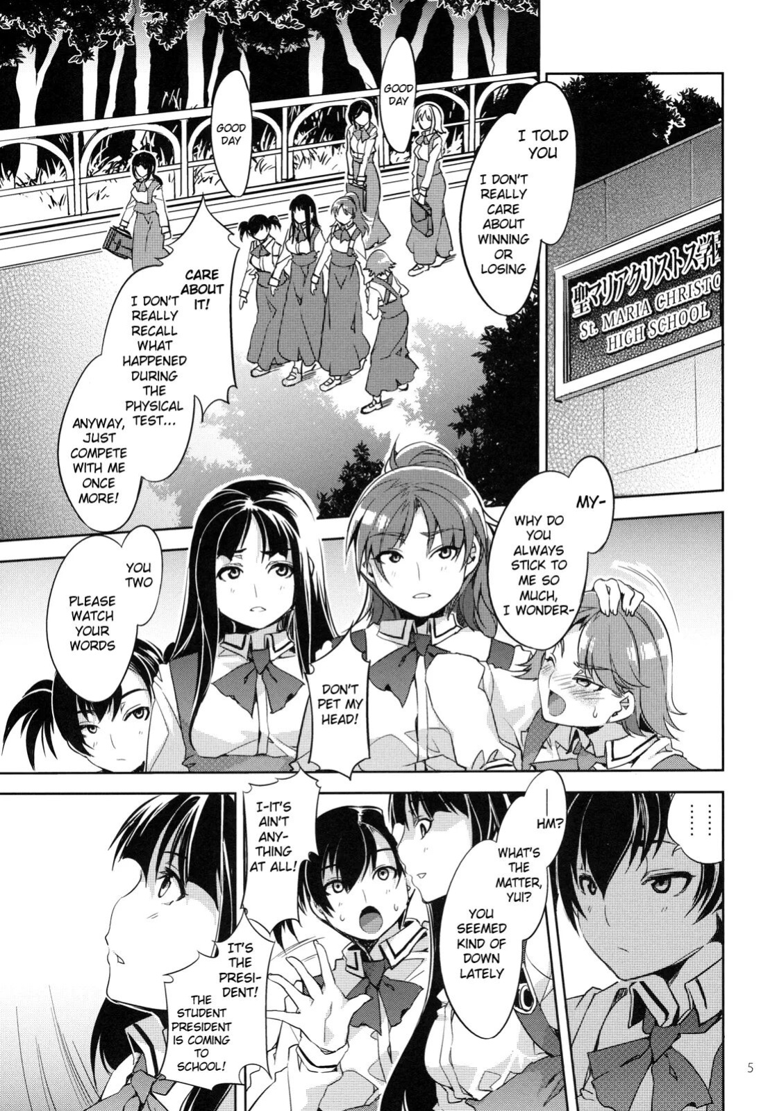 [Mizuryu Kei] MC High Third Period