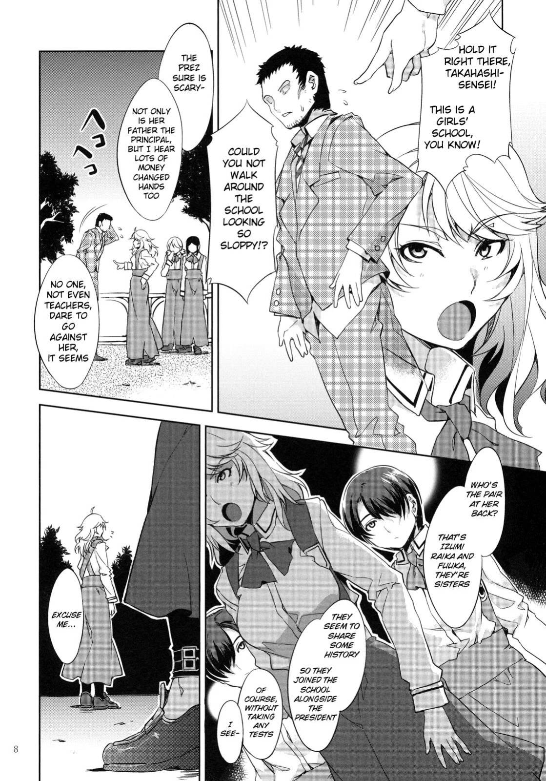 [Mizuryu Kei] MC High Third Period