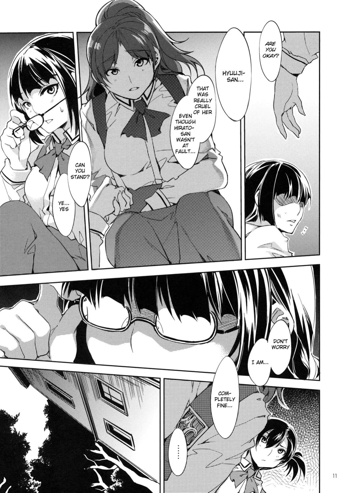 [Mizuryu Kei] MC High Third Period